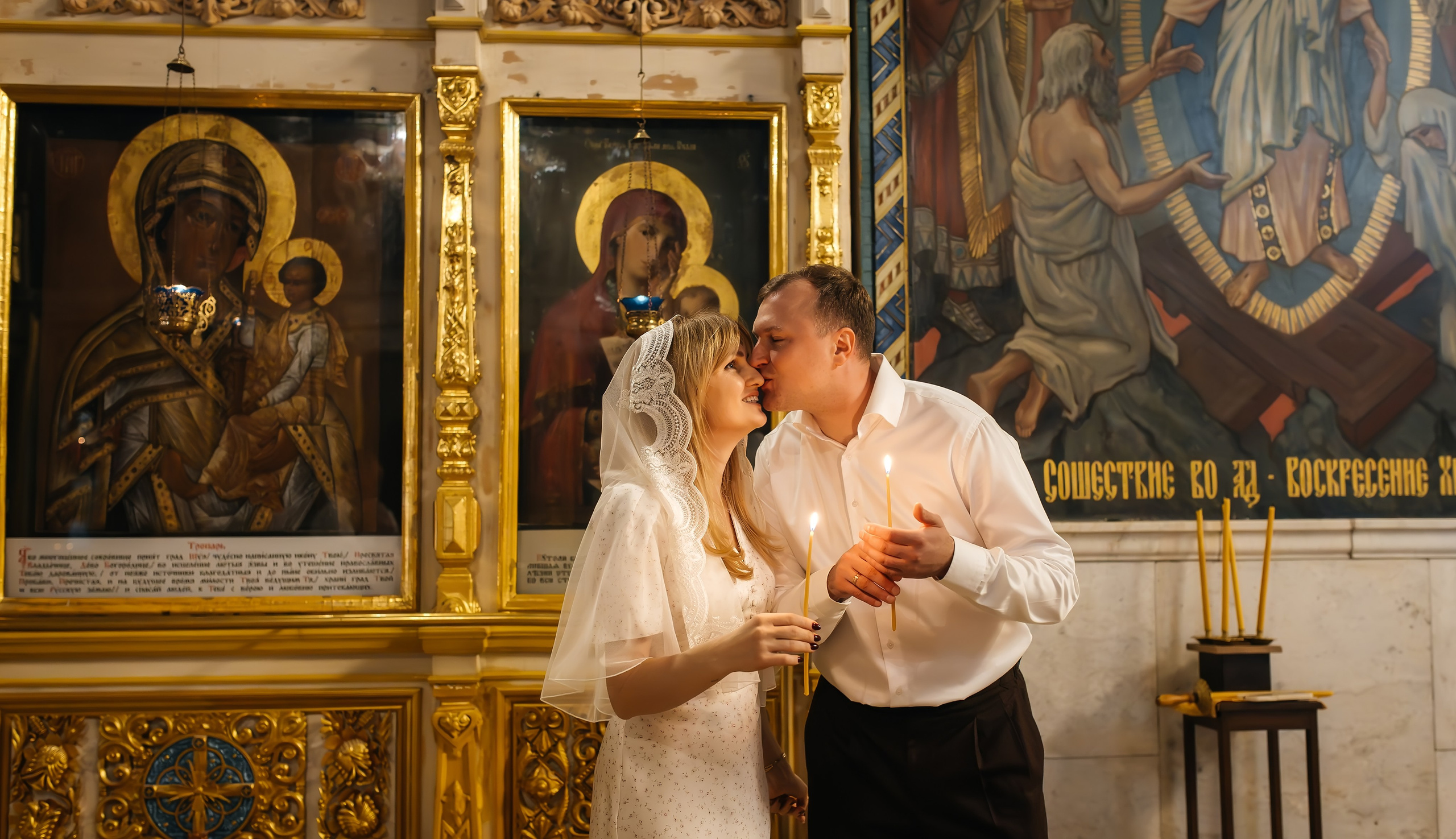 Крещение Савелия в Храме Рождества Иоанна Предтечи на Пресне. Фотограф на крещение и венчание Москва  Надежда Баланина