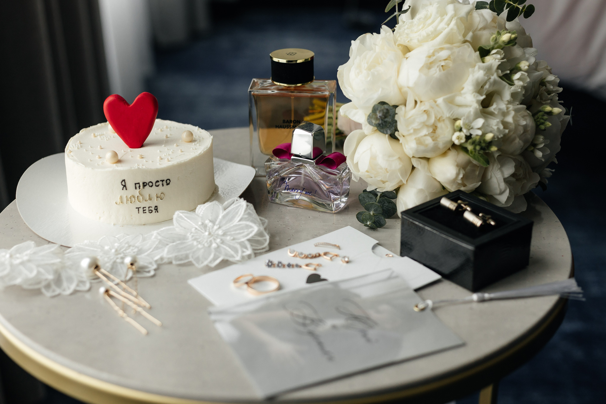 Вероника и Юра. Свадебный и Семейный фотограф Свекрова Ольга