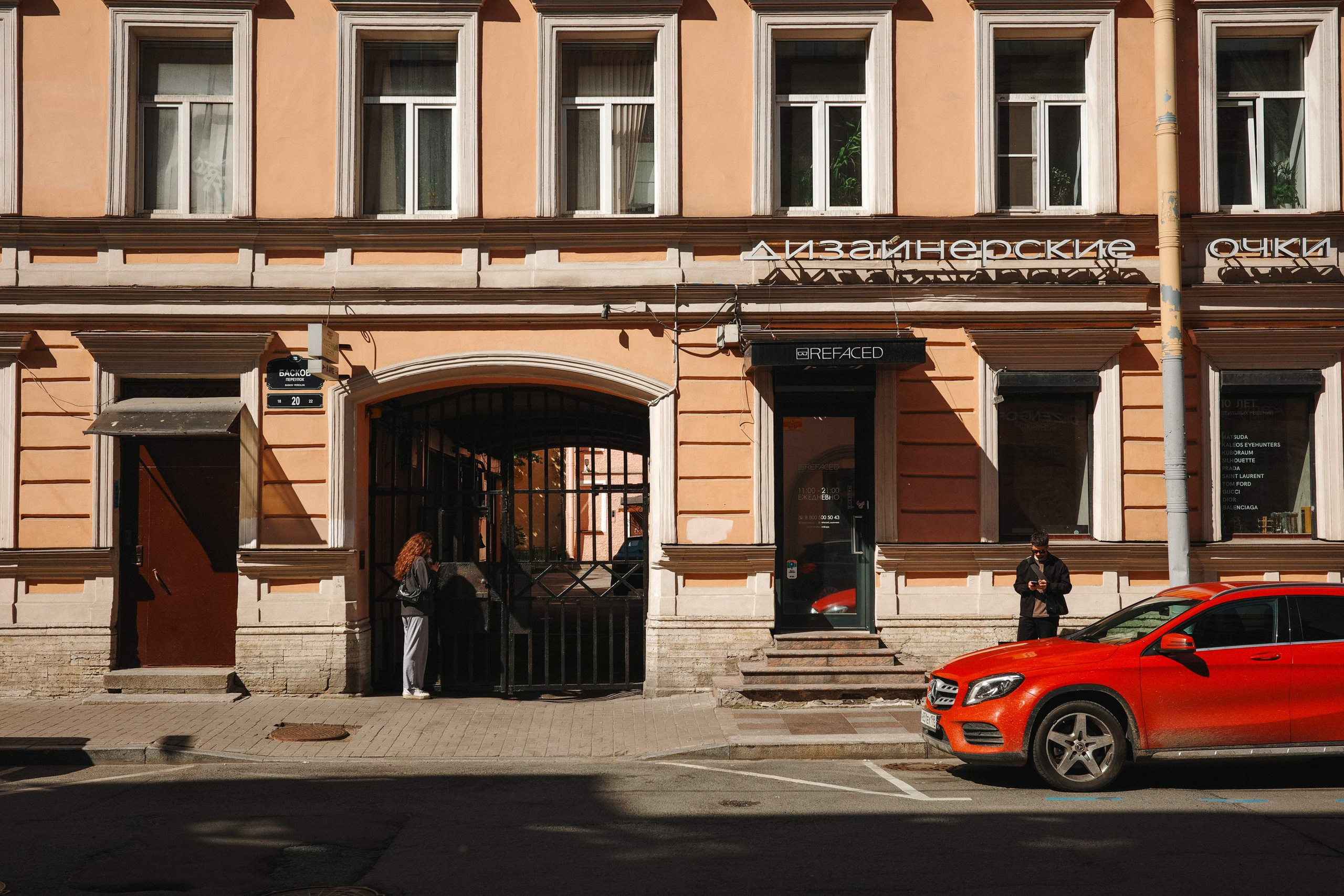 2025.06. Фотограф Алексей Алексеев