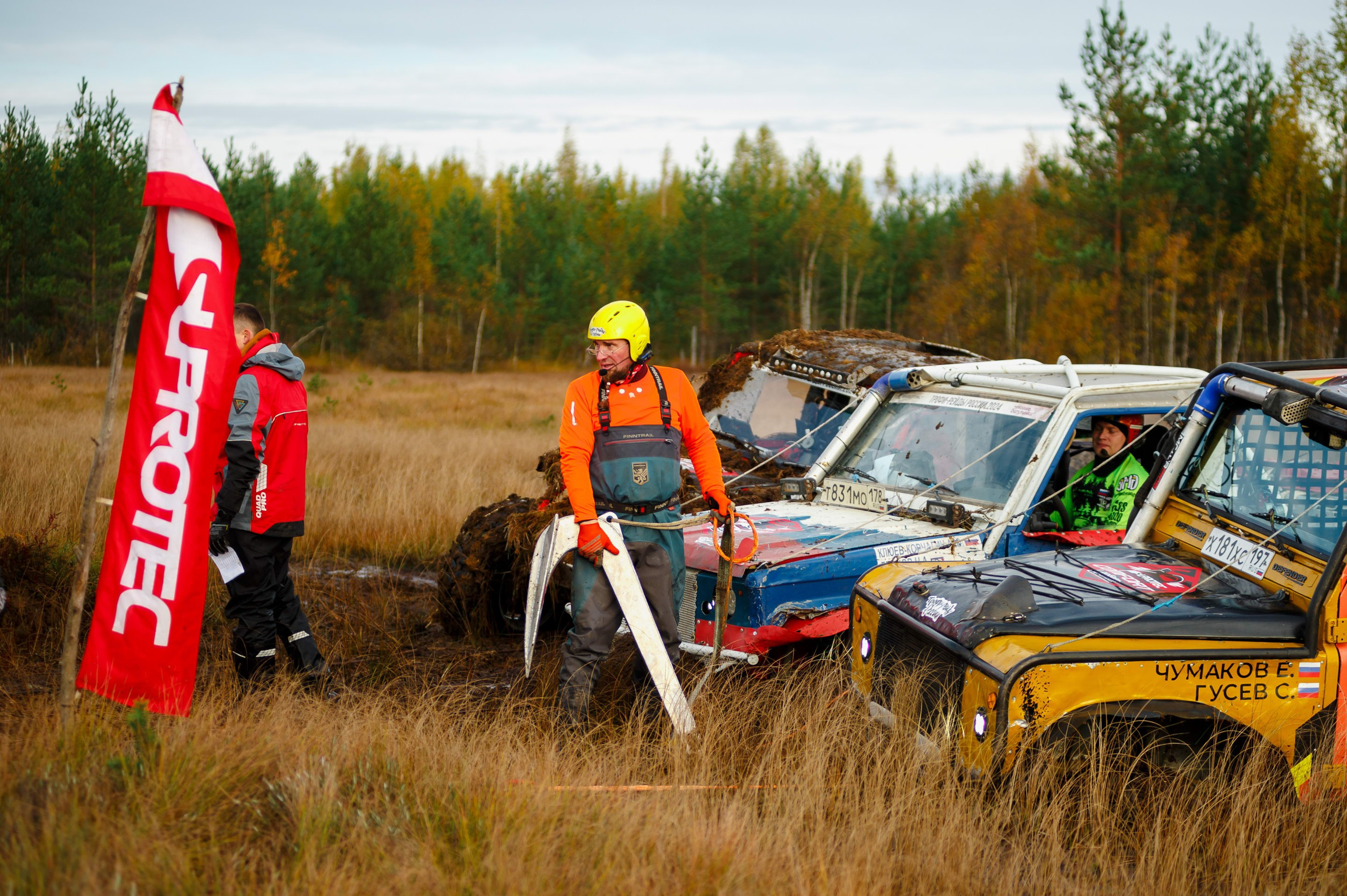 Кубок СПб по трофи-рейдам 04-06.10.2024 — день 1. Фотограф Алексей Алексеев