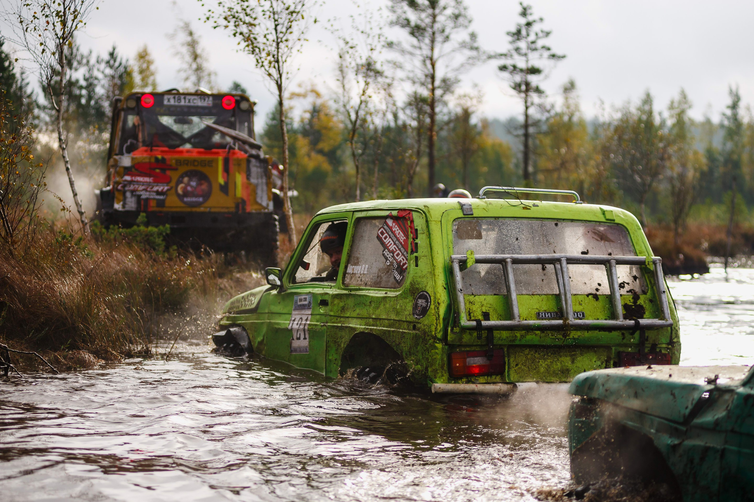 Кубок СПб по трофи-рейдам 04-06.10.2024 — день 2. Фотограф Алексей Алексеев