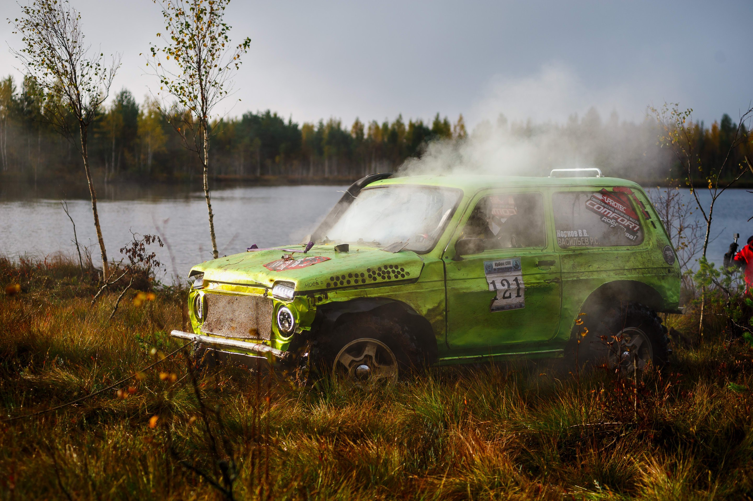 Кубок СПб по трофи-рейдам 04-06.10.2024 — день 2. Фотограф Алексей Алексеев