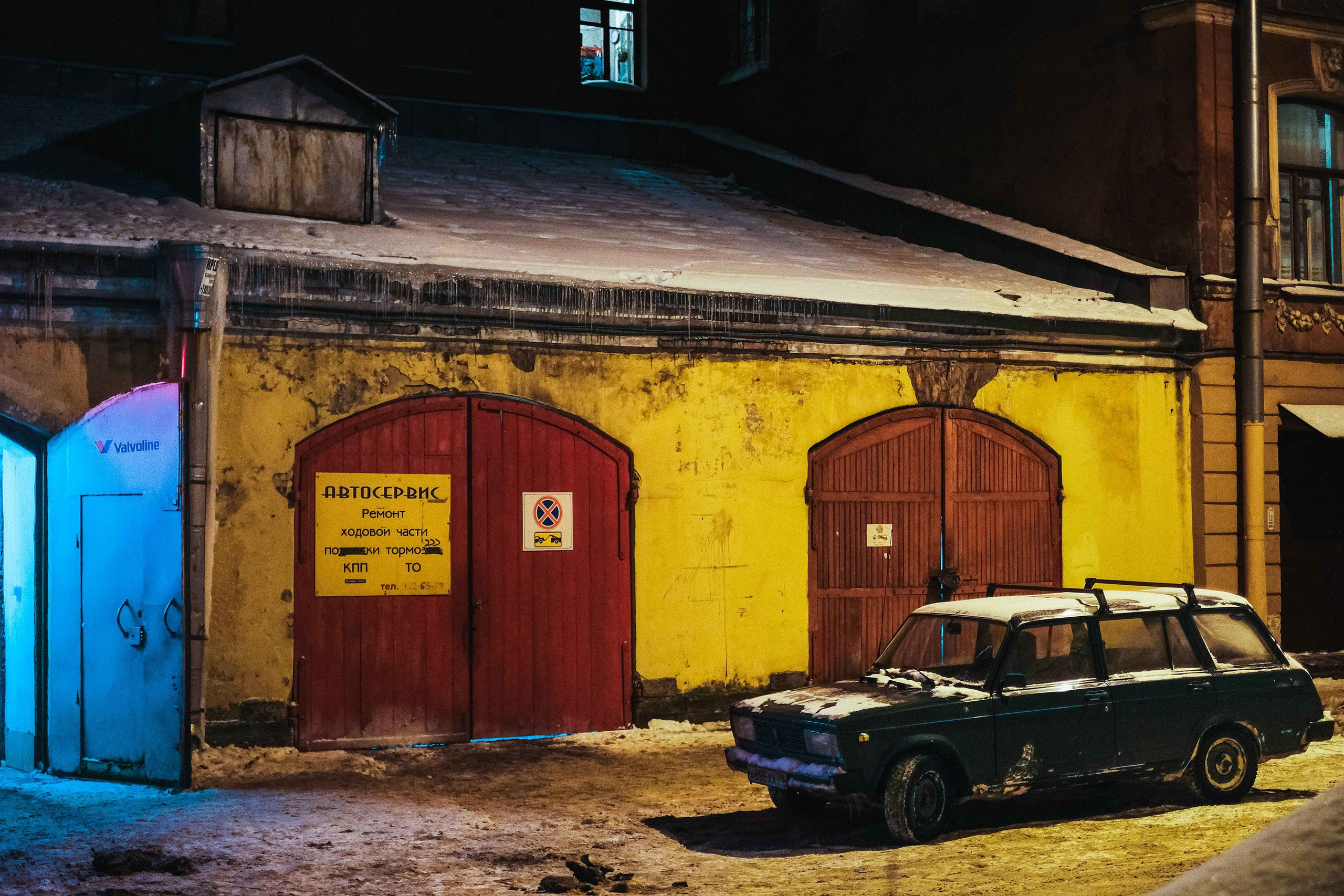 2021.12. Фотограф Алексей Алексеев