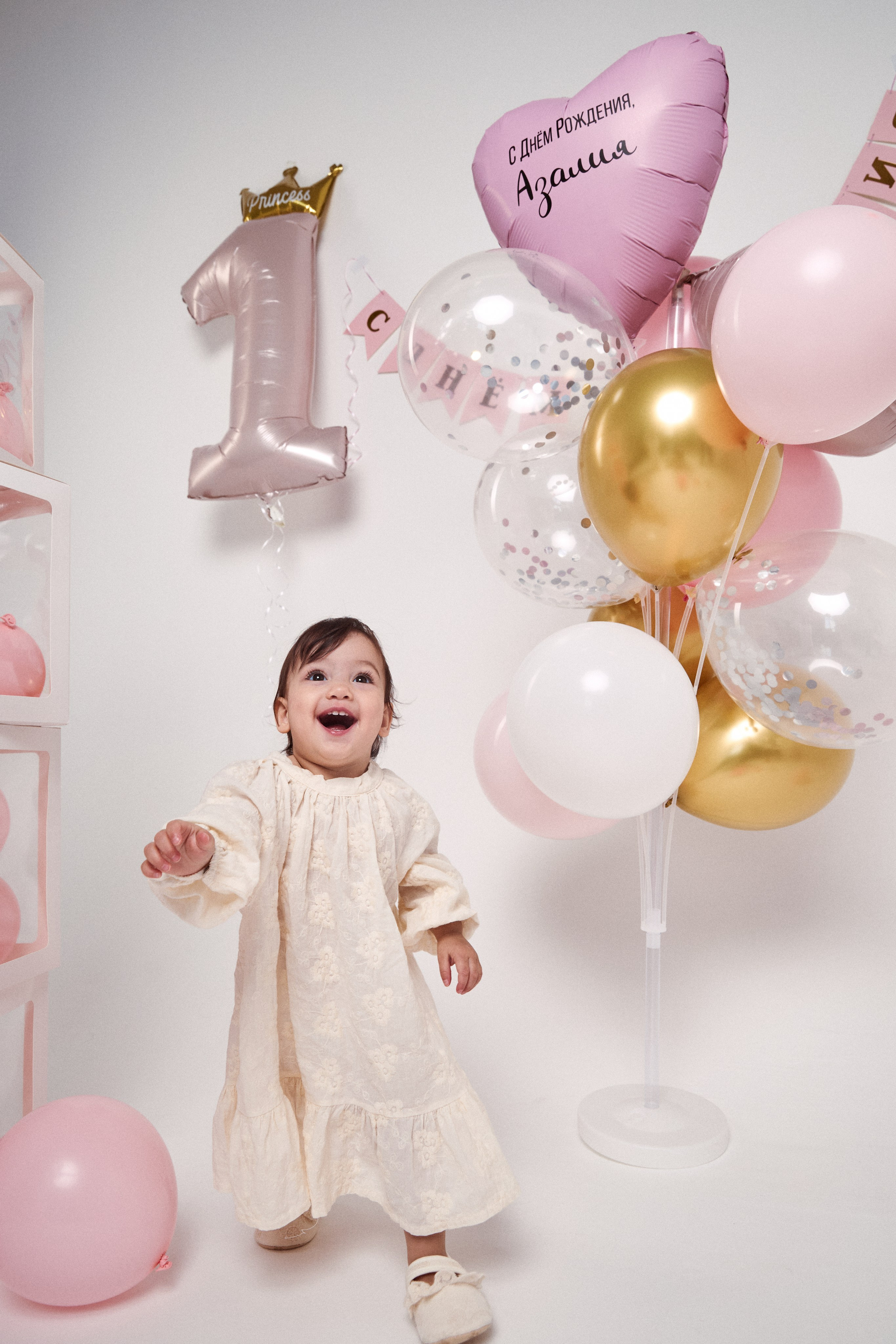 Азалии один годик!. Репортажный фотограф, портретный фотограф  г. Москва