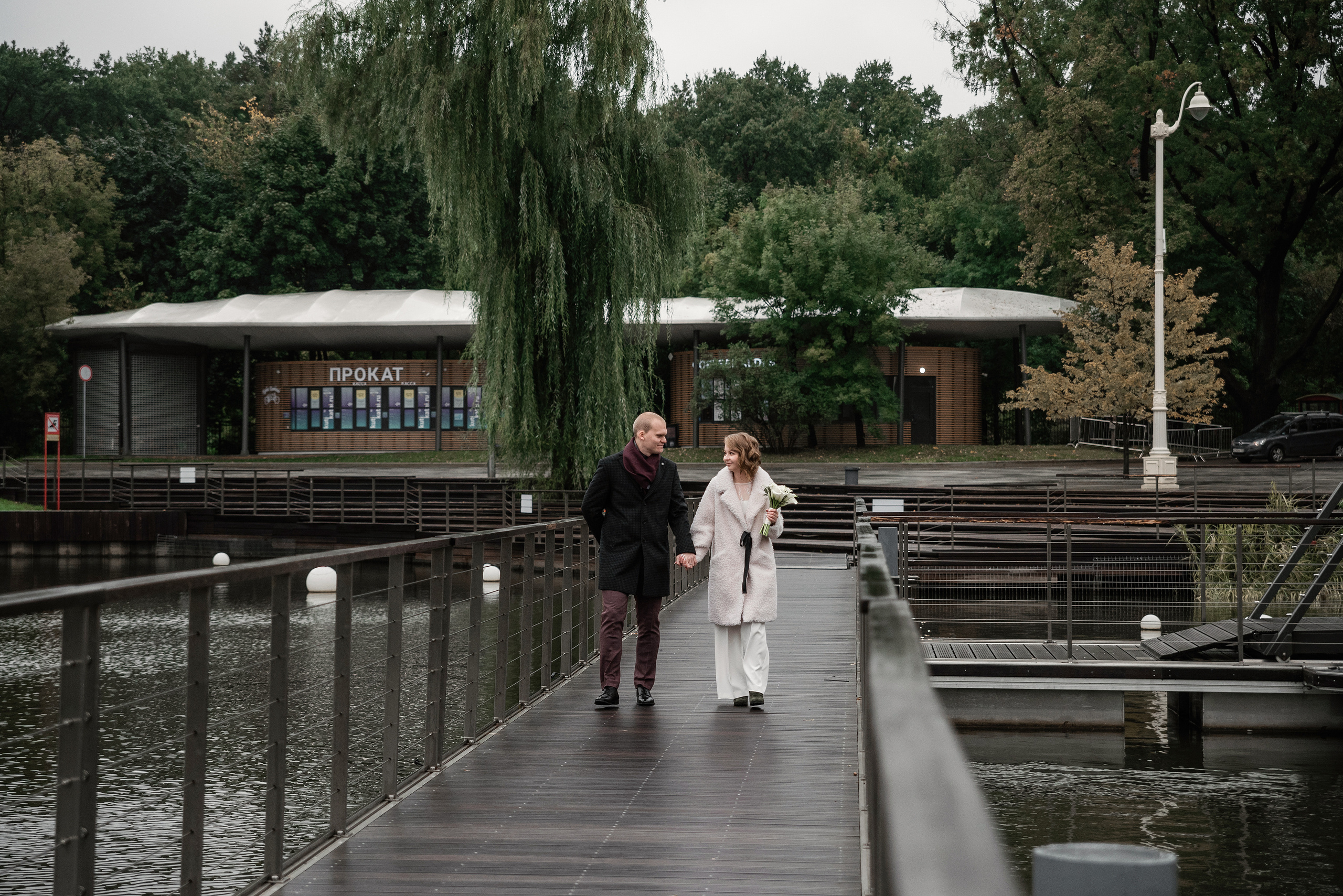 Ангелина и Артем