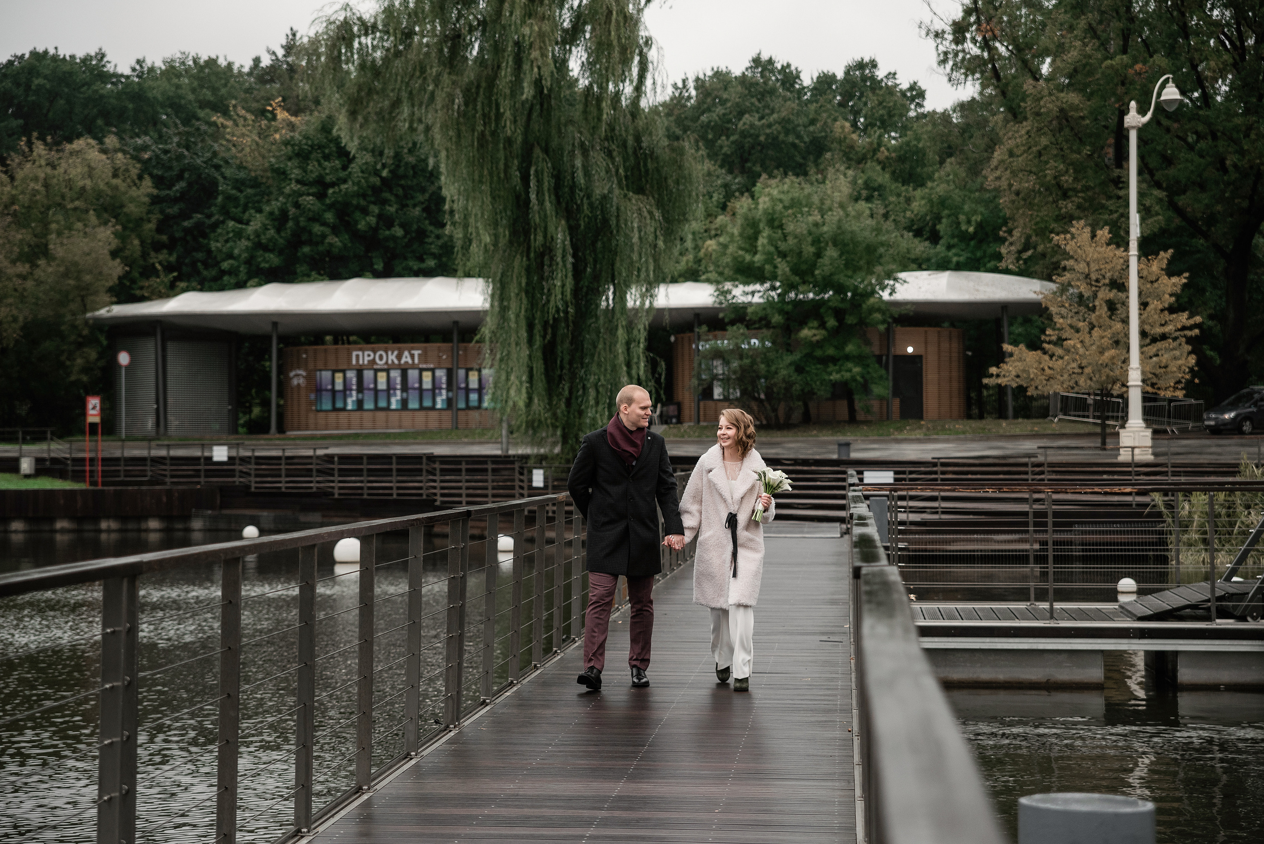 Ангелина и Артем