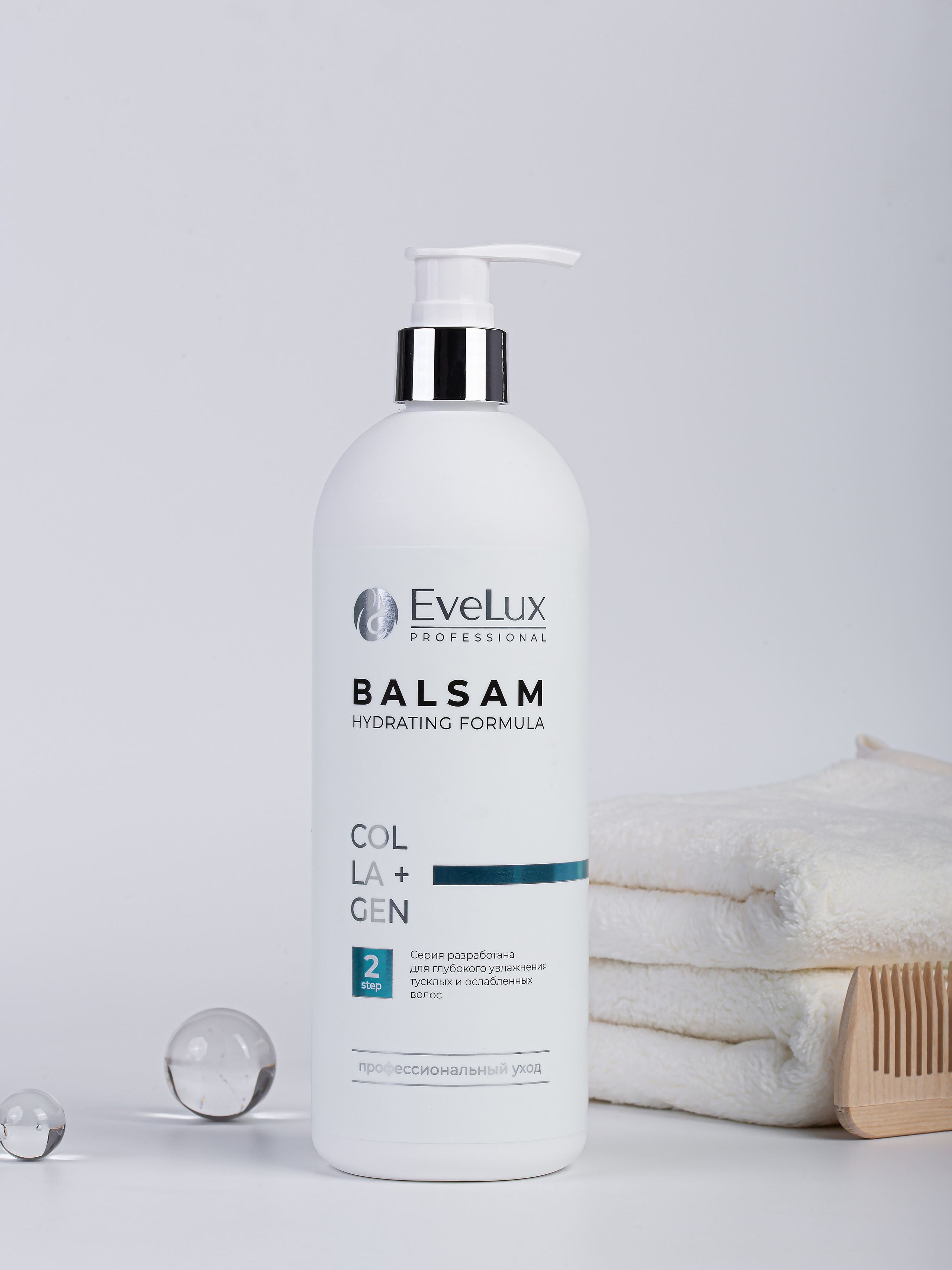 «EveLux». Предметный фотограф, маркетплейсы г. Оренбург Станкевич Тамара