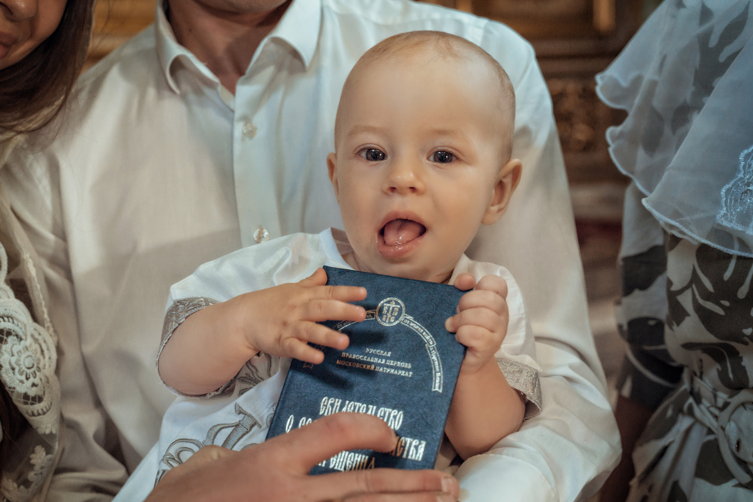 Таинство Крещения Льва Храм Покрова Божьей Матери. Семейный фотограф и фотограф Таинств Крещения (Венчания) г. Саратов