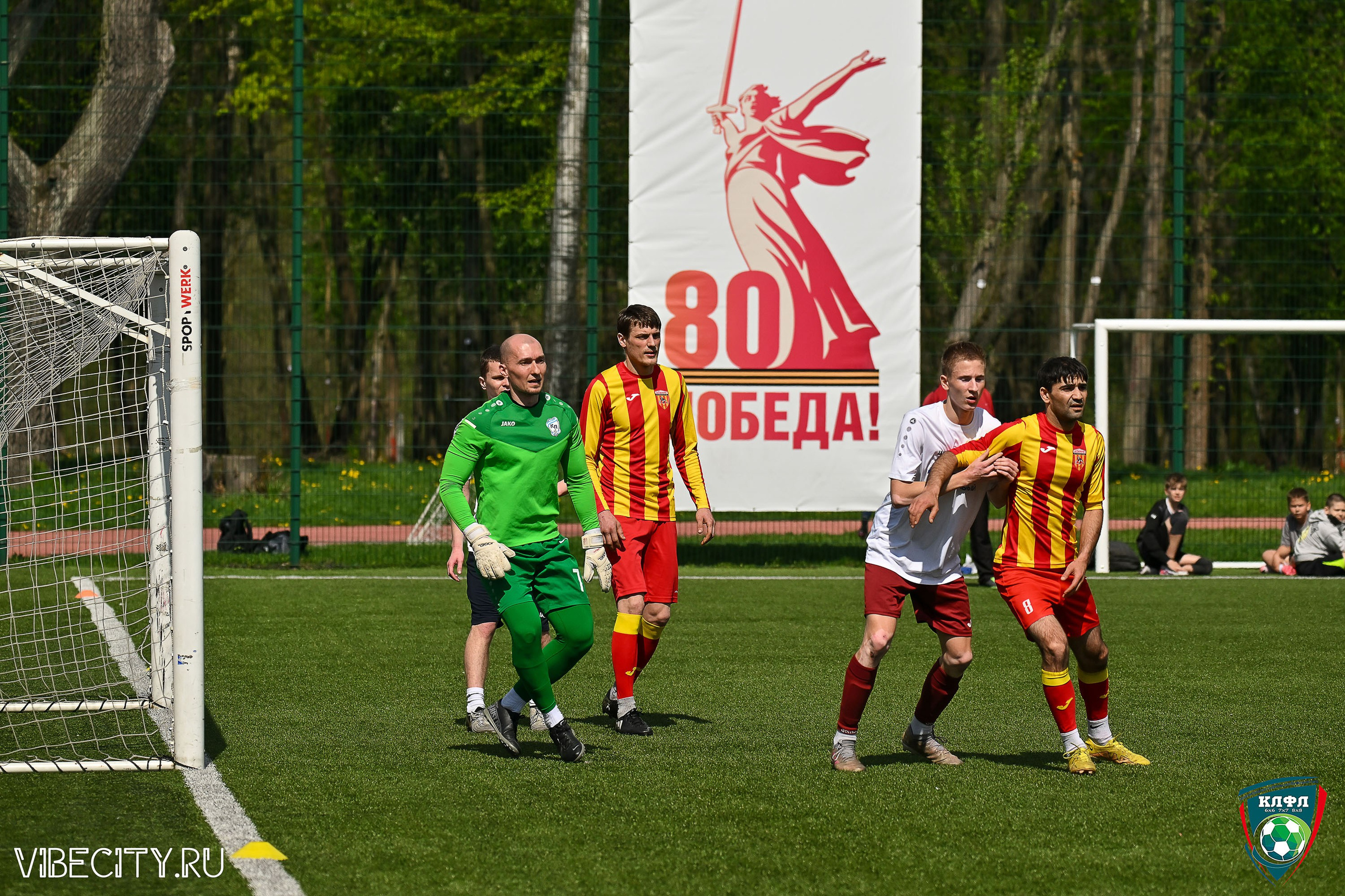 XX ЧЕМПИОНАТ КАЛИНИНГРАДСКОЙ ЛФЛ КАНЦМАРКЕТ39 сезона 2024–2025 гг. VIBECITY.RU Вайб Сити Ру Фоторепортажи Фотоотчеты Калининград