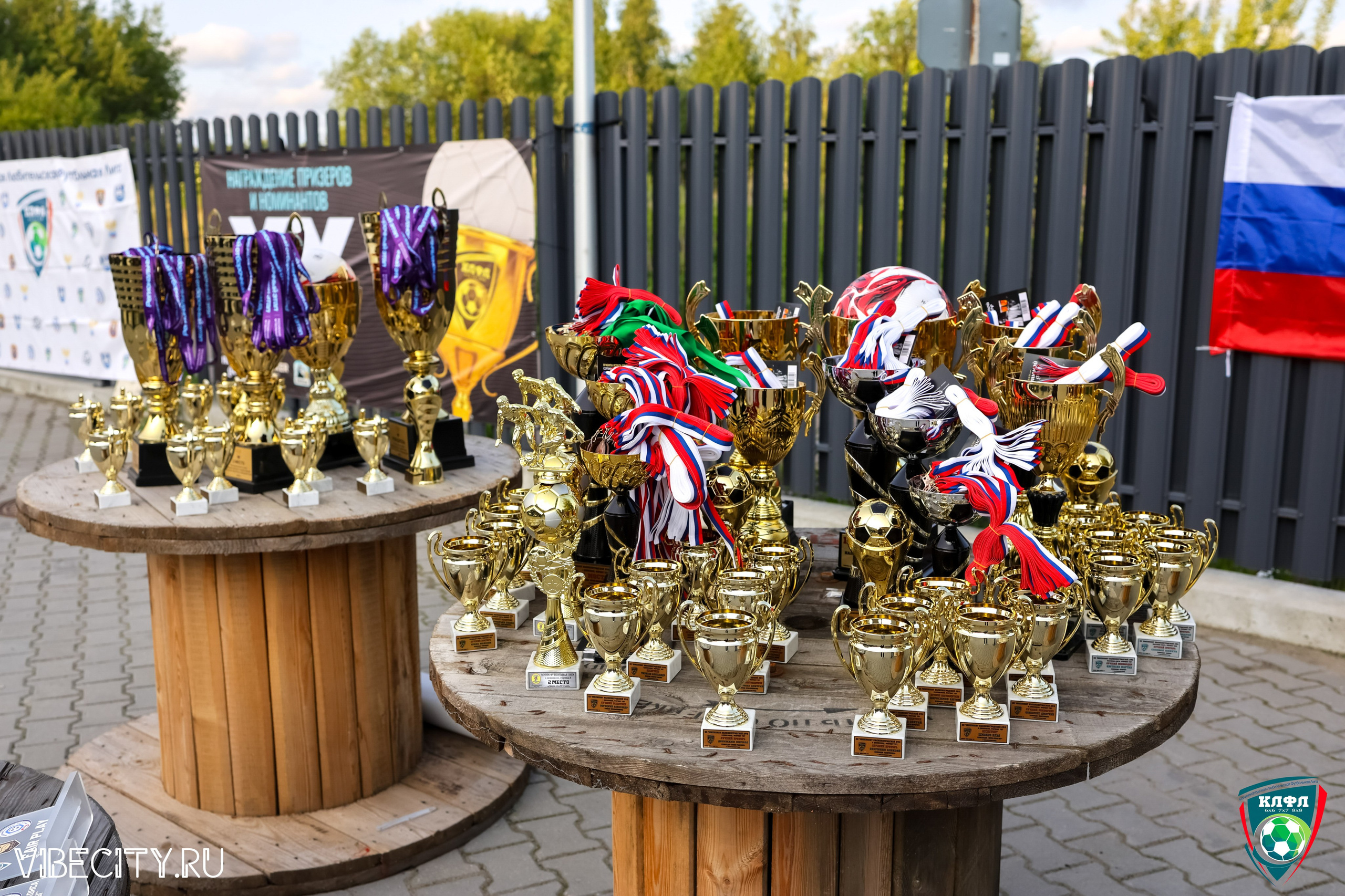 ПОДВЕДЕНИЕ ИТОГОВ ЧЕМПИОНАТА КЛФЛ. VIBECITY.RU Вайб Сити Ру Фоторепортажи Фотоотчеты Калининград