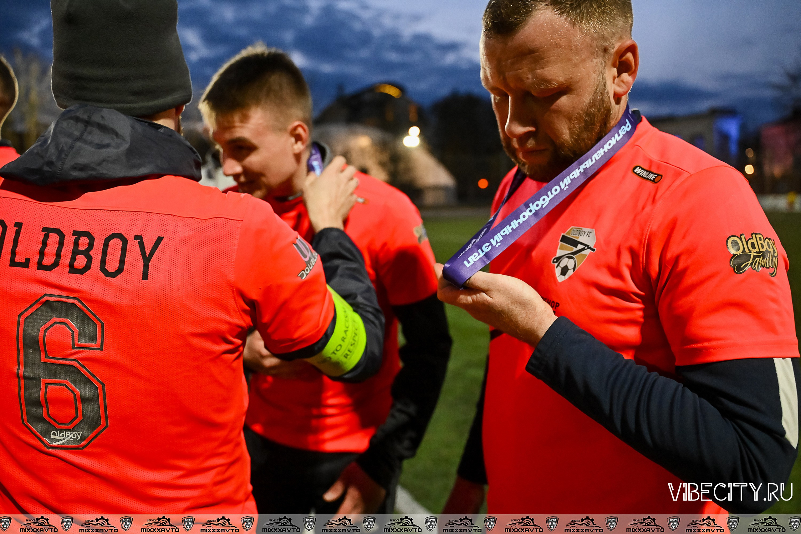 КЛФЛ «БАЛТИКА». VIBECITY.RU Вайб Сити Ру Фоторепортажи Фотоотчеты Калининград