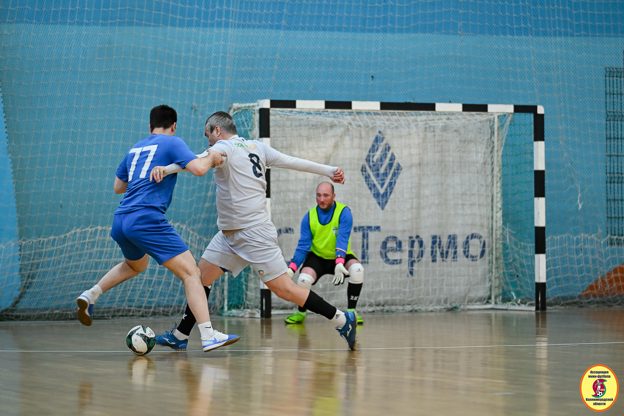 Корпоративная Бизнес Лига по футзалу — Весна 2026. VIBECITY.RU Вайб Сити Ру Фоторепортажи Фотоотчеты Калининград