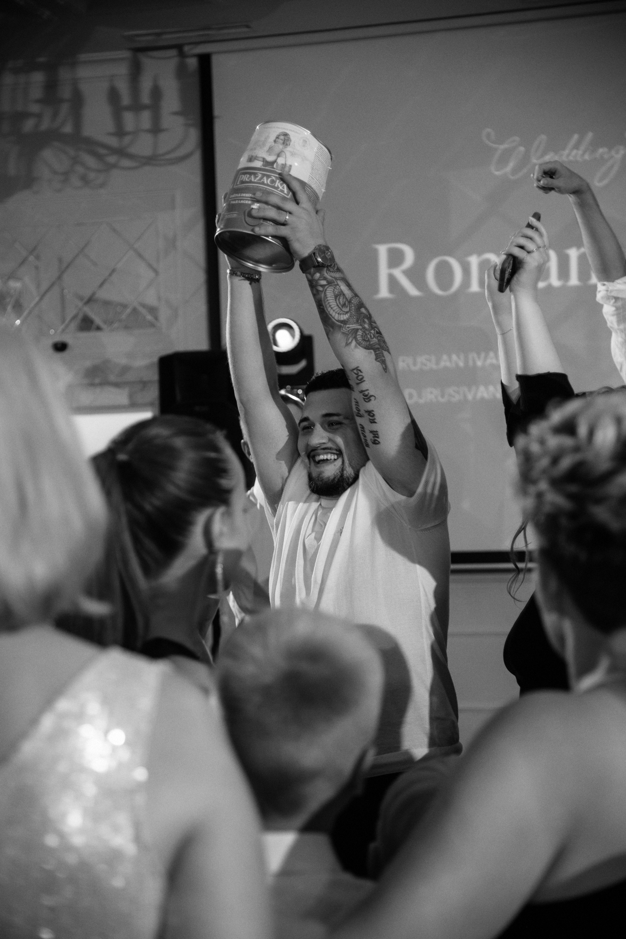 Яна и Рома. Фотограф Смоляк Алена