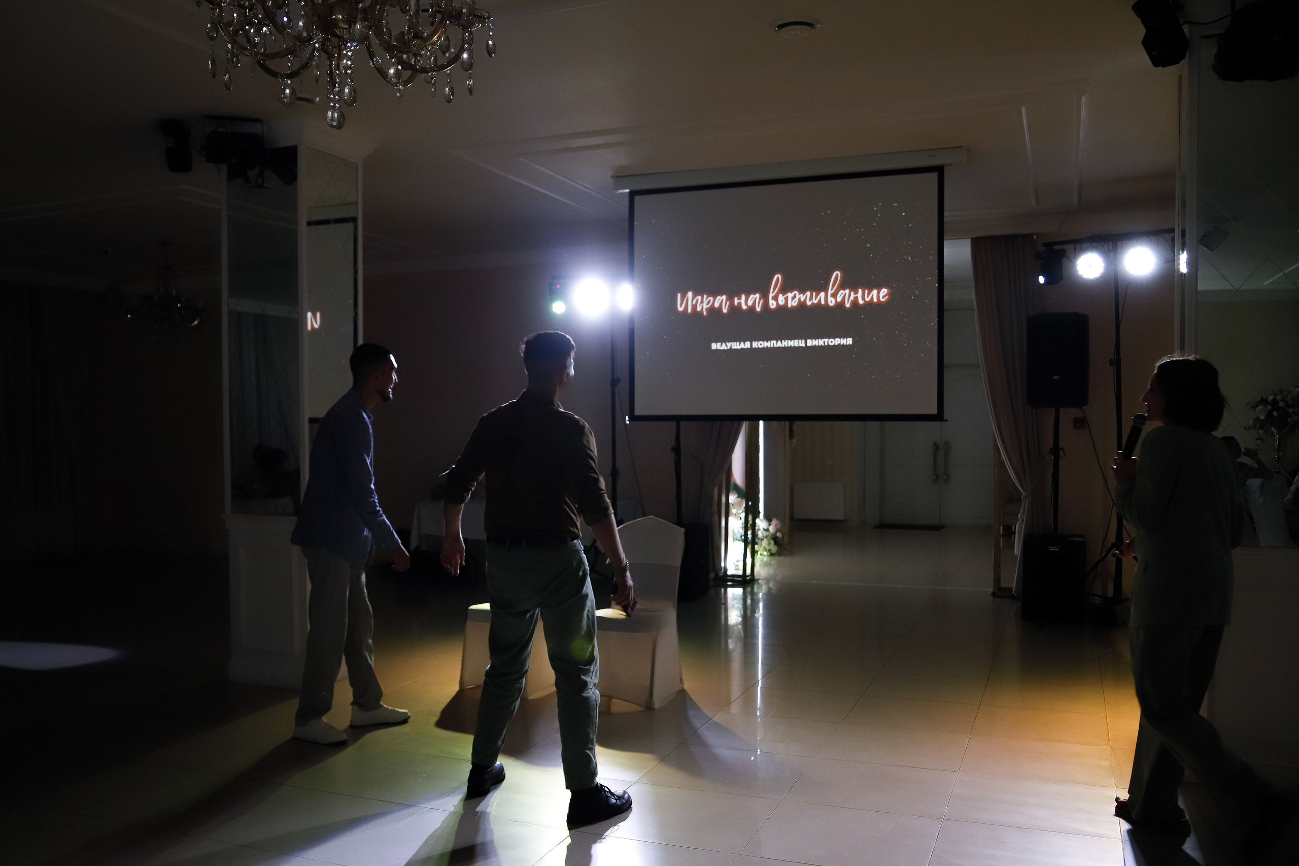 I&D | Pure love. Свадебный фотограф Краснодар Марина Зверева