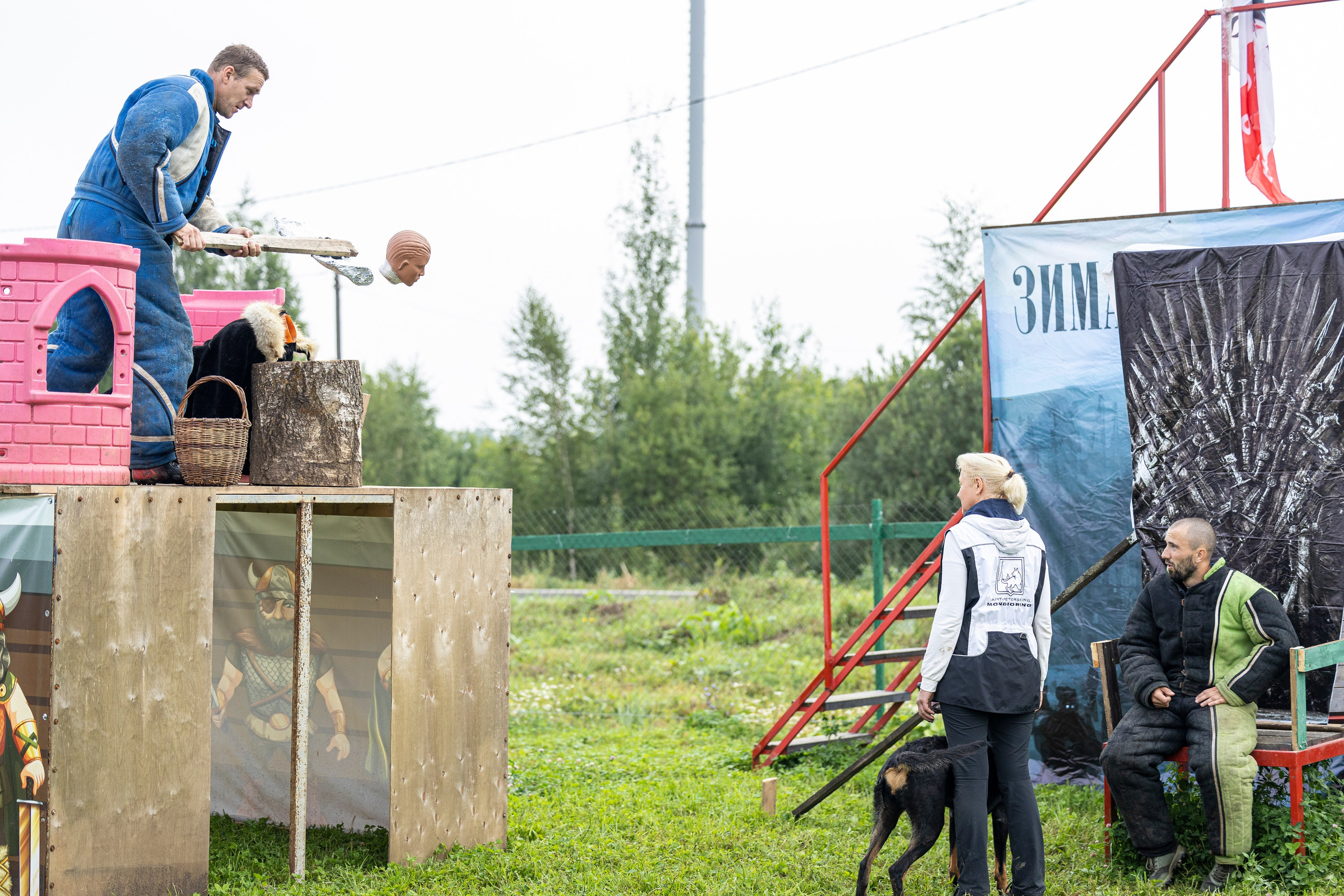 Соревнования по Мондьорингу г. Вологда 10-11.08.2024. Фотограф-анималист Анна Маринич