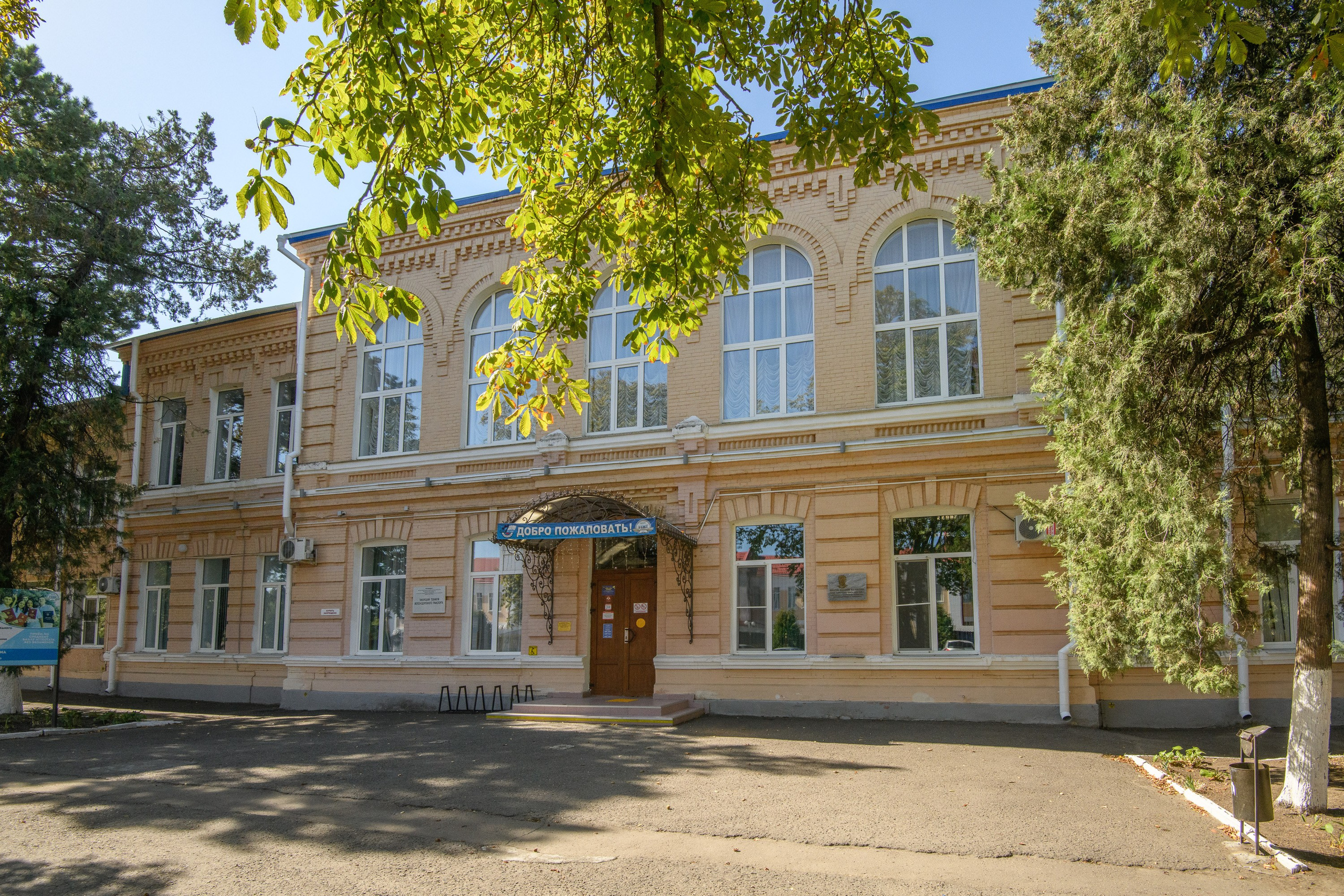 Тихорецк. Профессиональная фотосъемка. Ростов-на-Дону