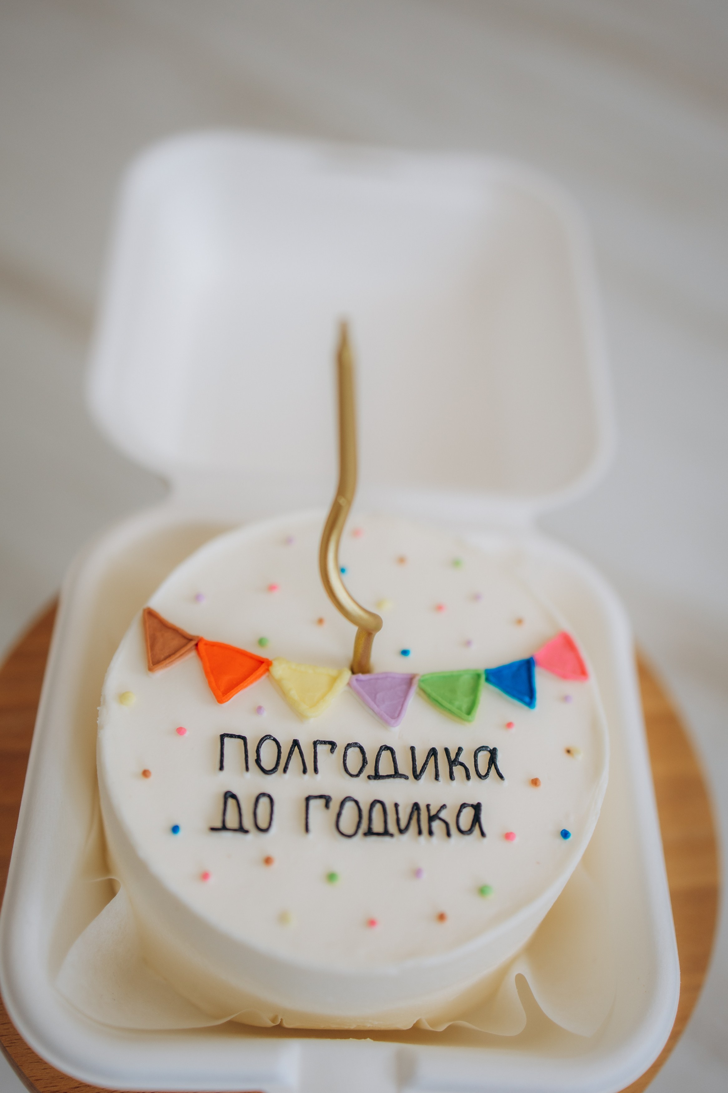 Варя пол годика. Свадебный и семейный ньюборн newborn фотограф, фотограф новорождённых в Санкт-Петербурге, Пушкине, Павловске. Павлова Анастасия