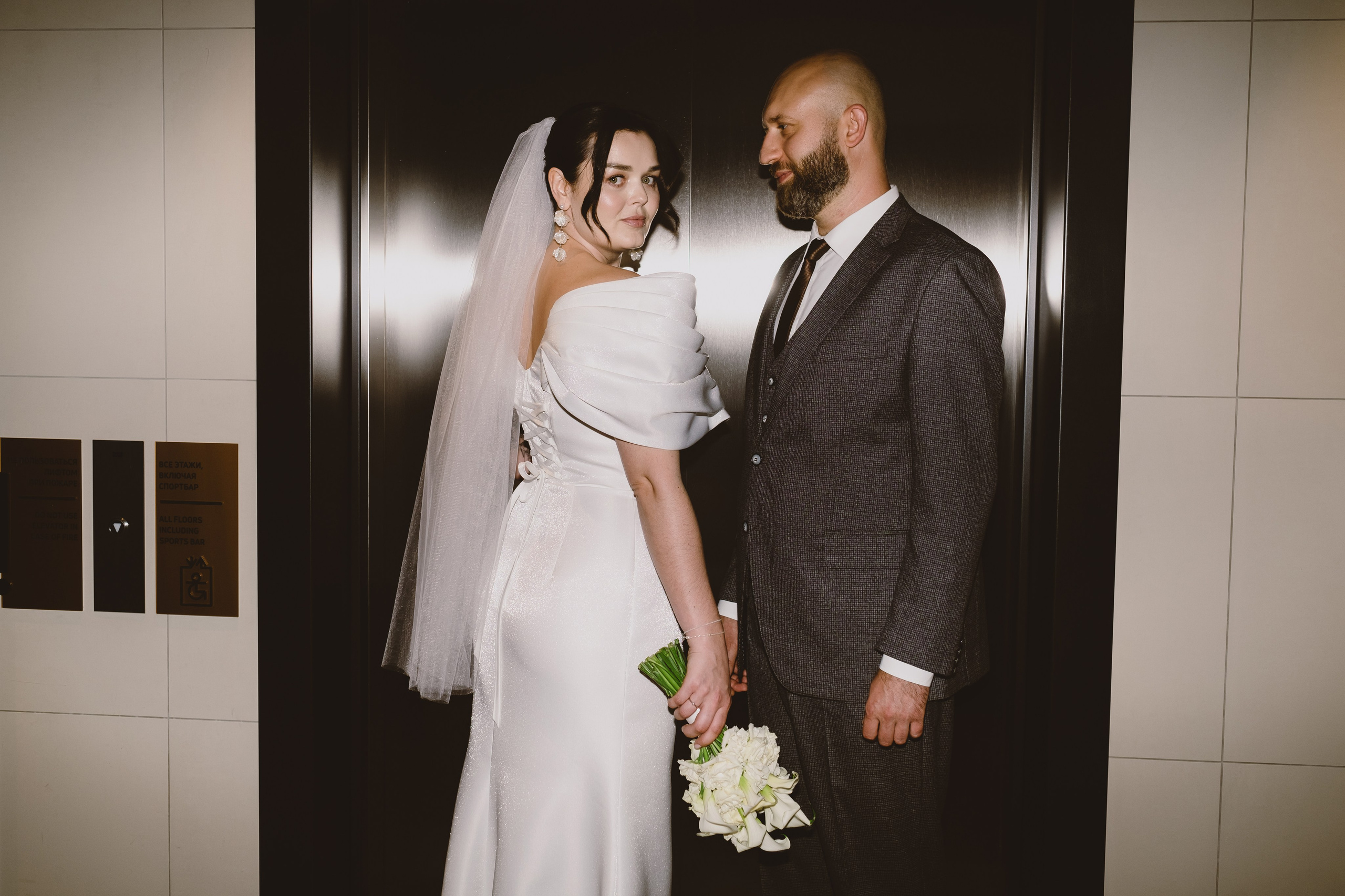 Ульяна | Сергей. Юлия Ельцина — фотограф и видеограф в Екатеринбурге