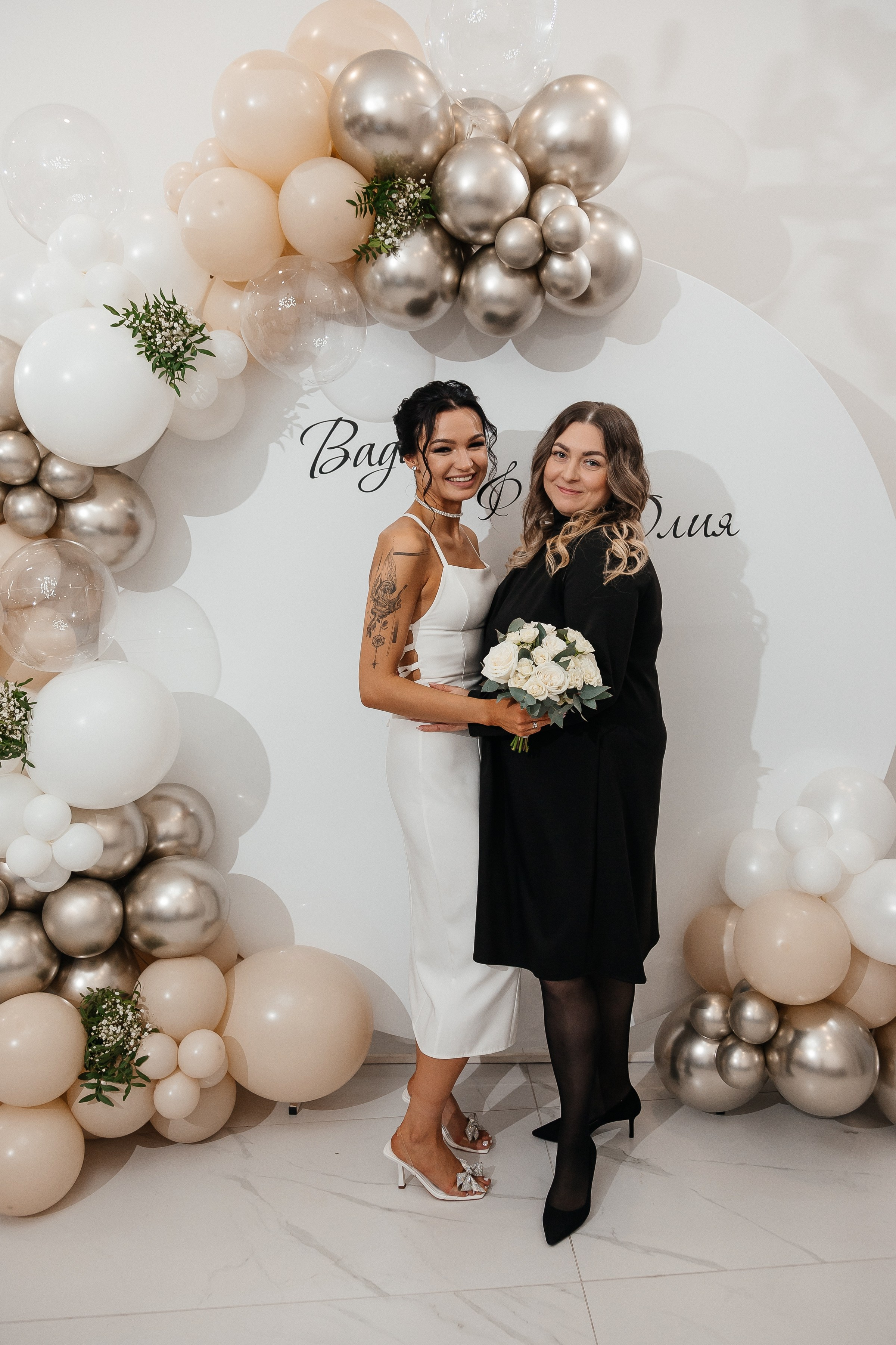 Вадим и Юлия/2024. Свадебный и семейный фотограф в Екатеринбурге