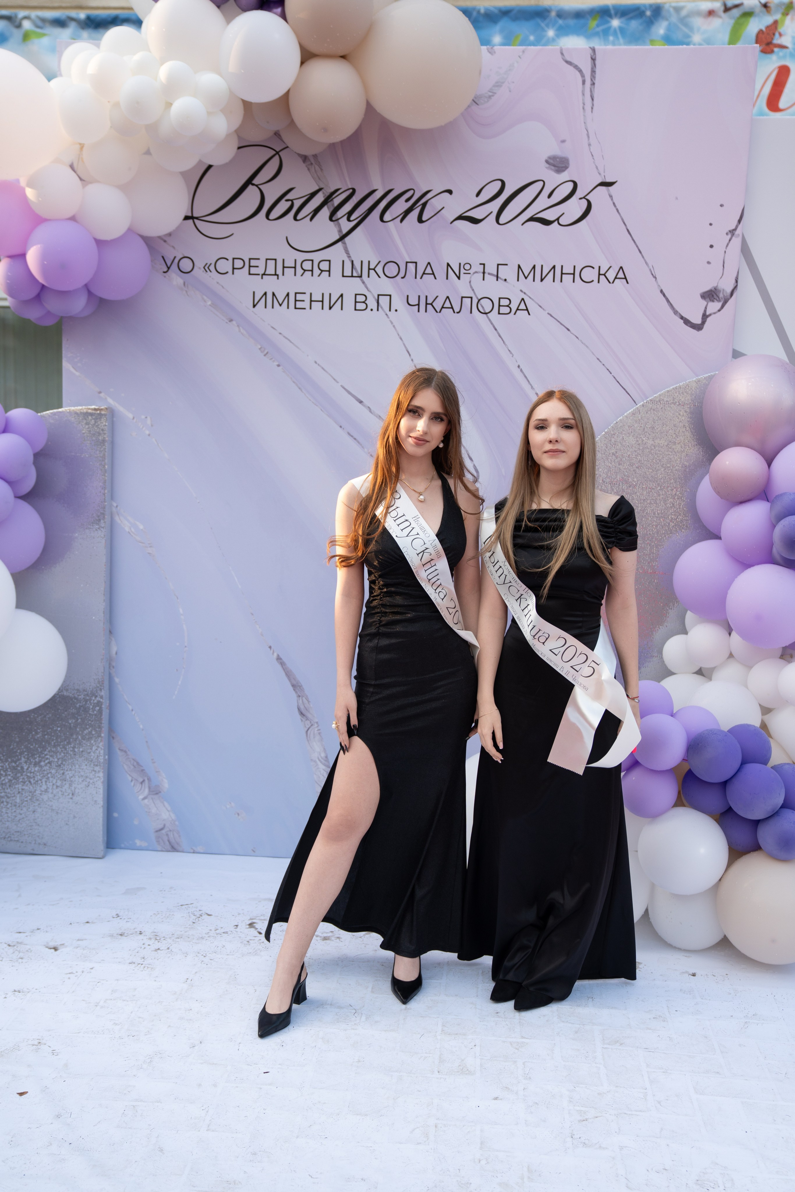 Выпускной СШ1. Семейный и свадебный фотограф Минск, Беларусь Анна Орловская