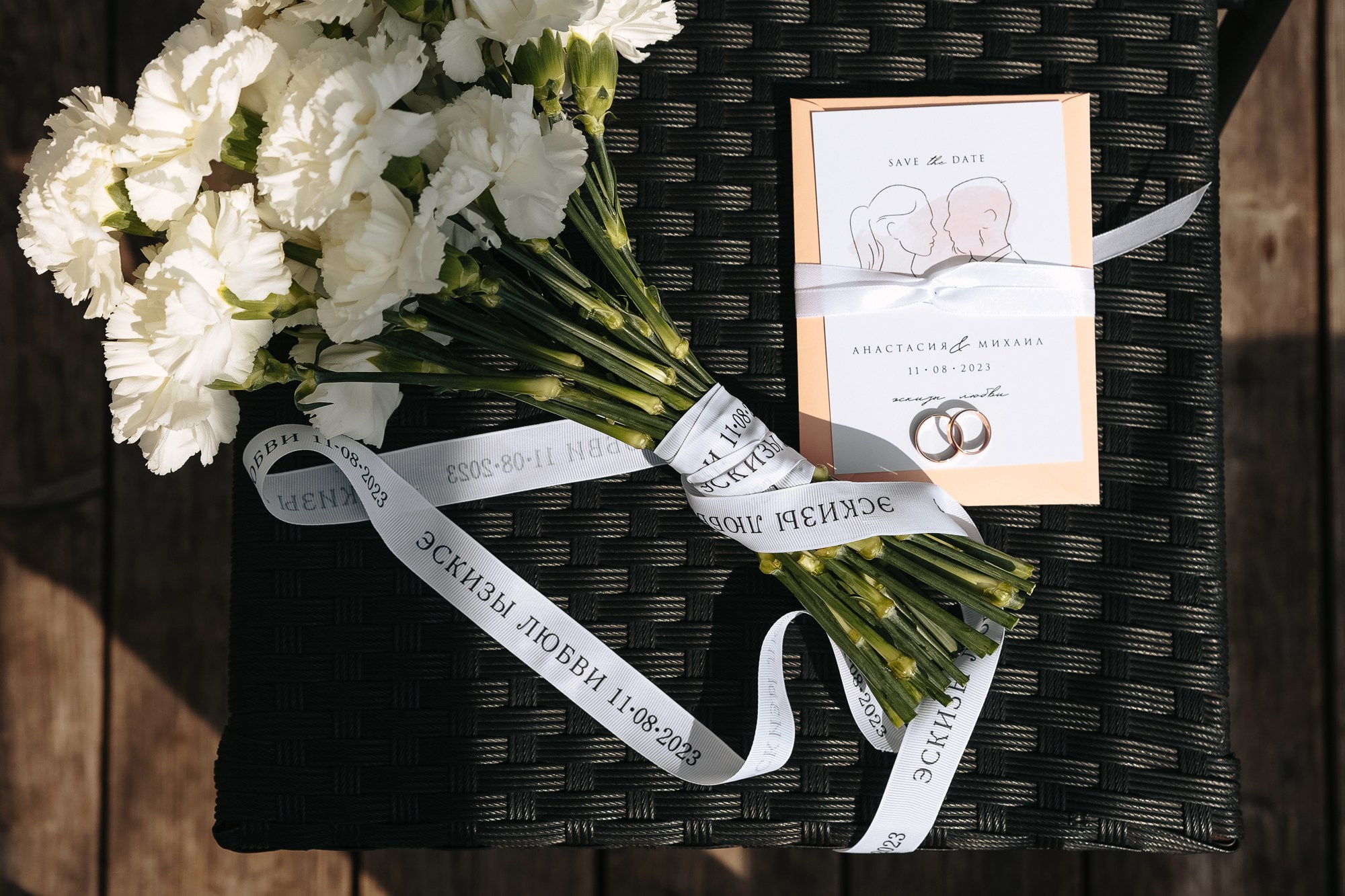 Свадебная фотосессия. Свадебный и семейный фотограф В Череповце Дмитрий Паутов