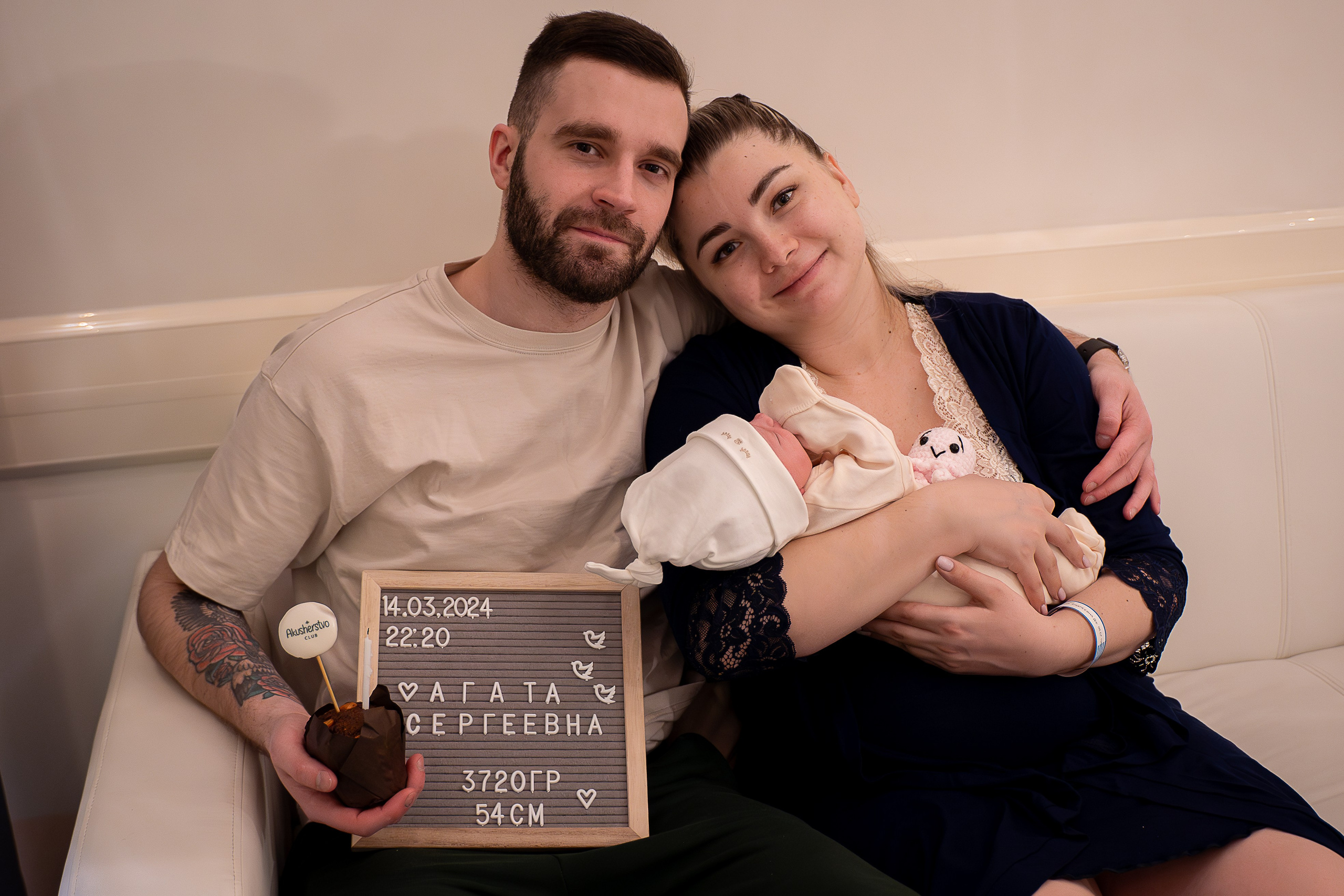 Агата. Фотограф на роды Москва Ольга Летучева