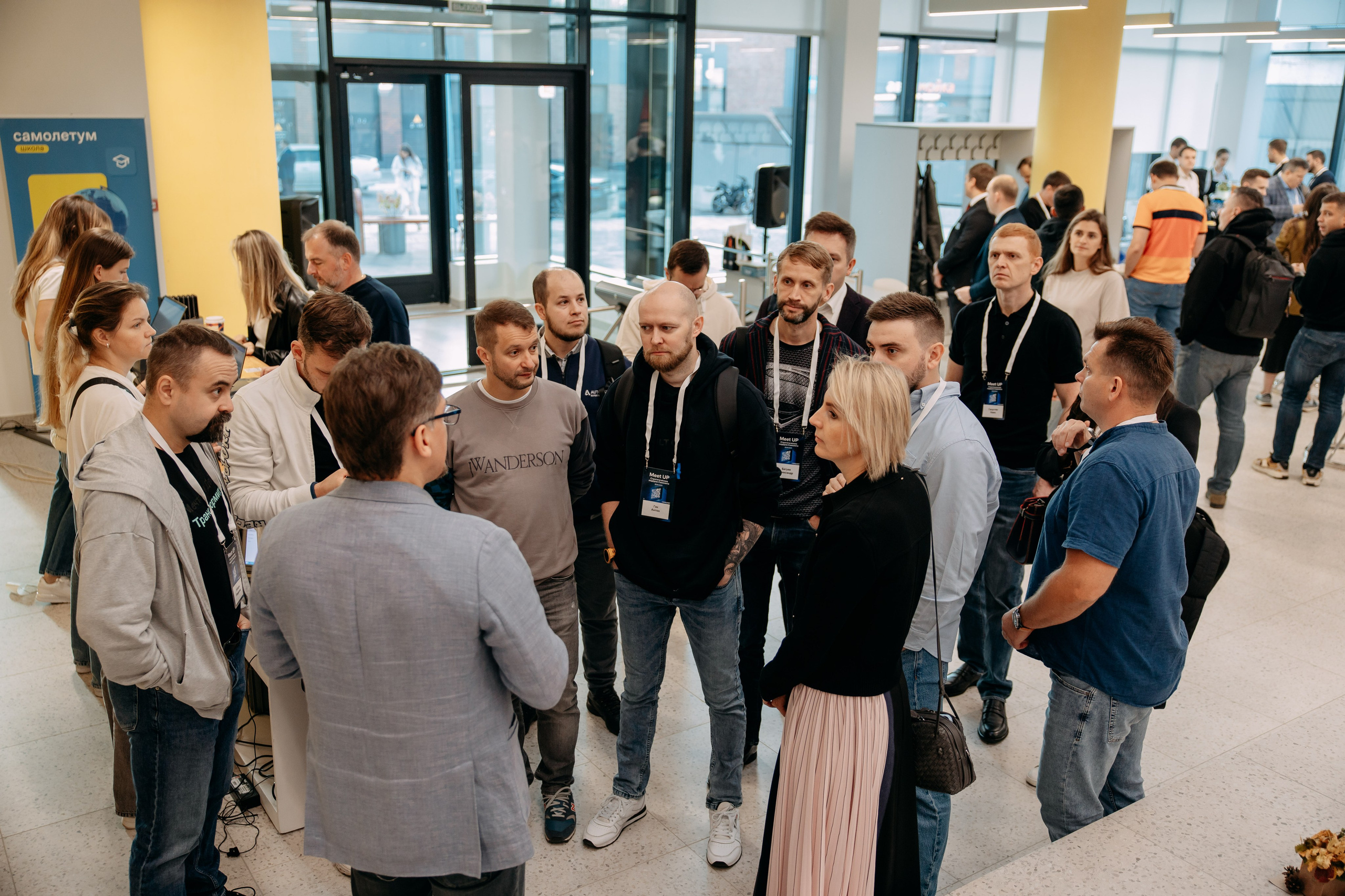 Meet Up стратегических лидеров. Фото и видео съемка. Андрей Ионов