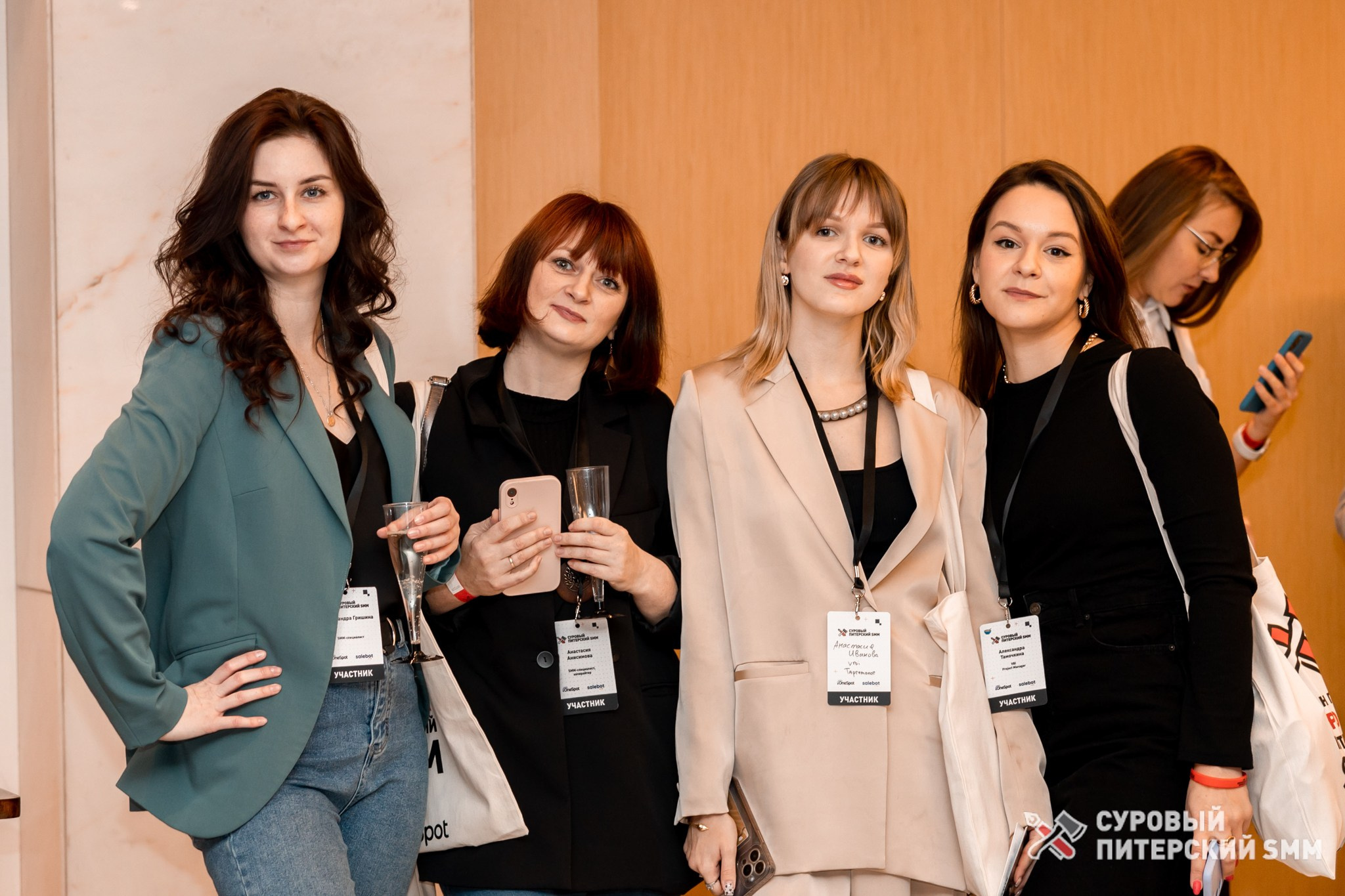 Репортаж конференции «Суровый Питерский SMM». Фотограф в Санкт-Петербурге Ефремова Наталья