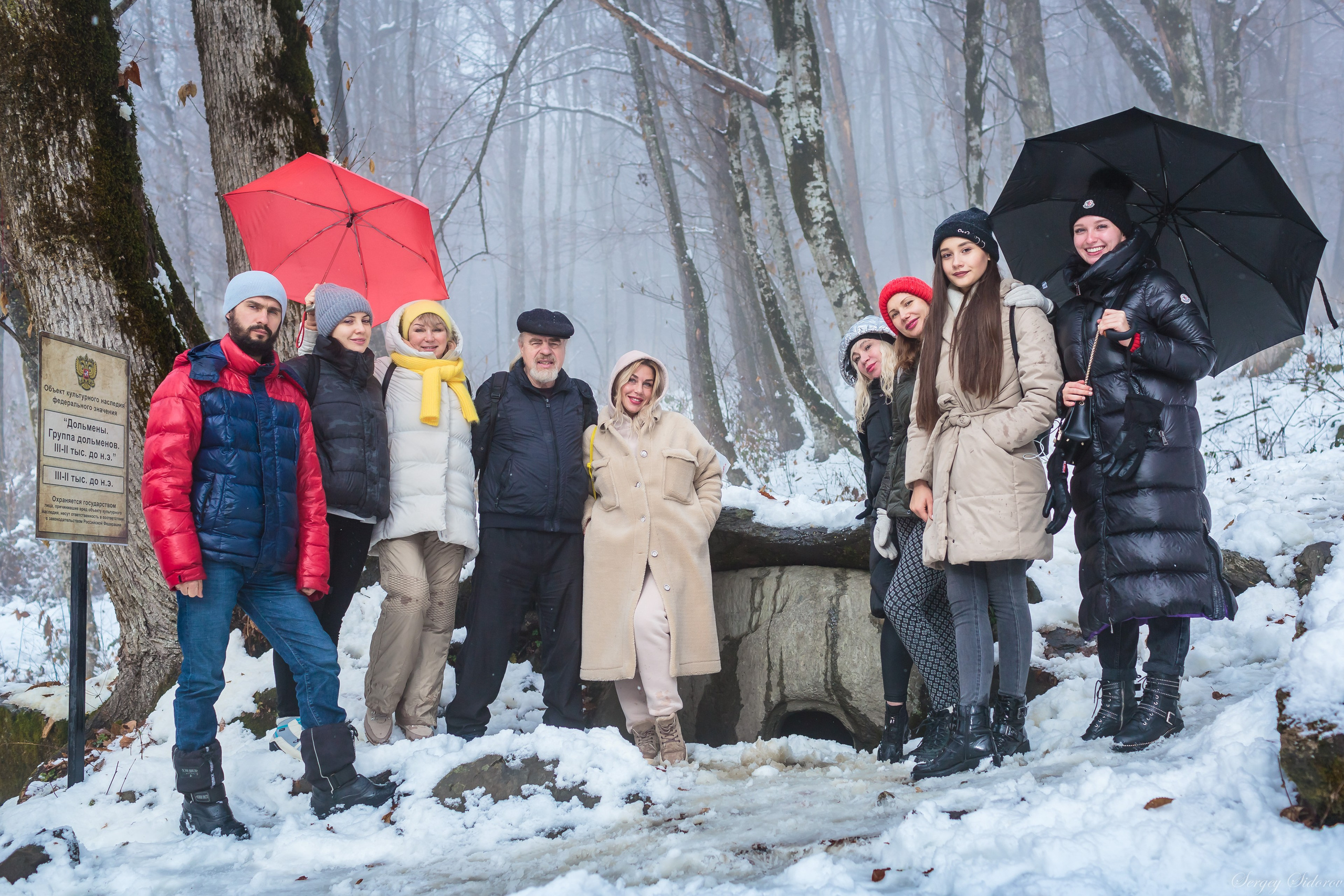 2020-12-21 Красная поляна. Фотограф Сергей Сидоров