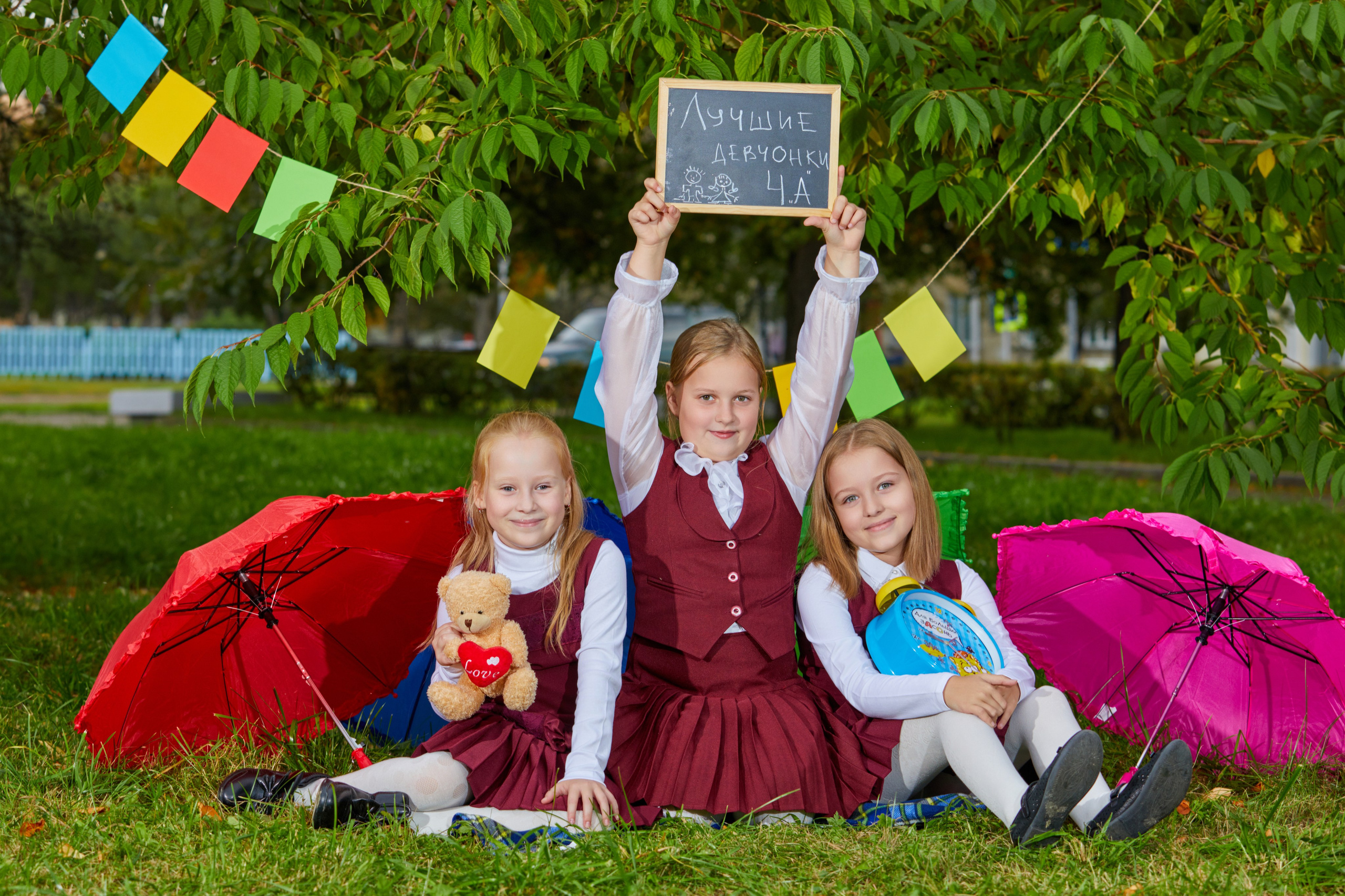 На природе с  начальной школой