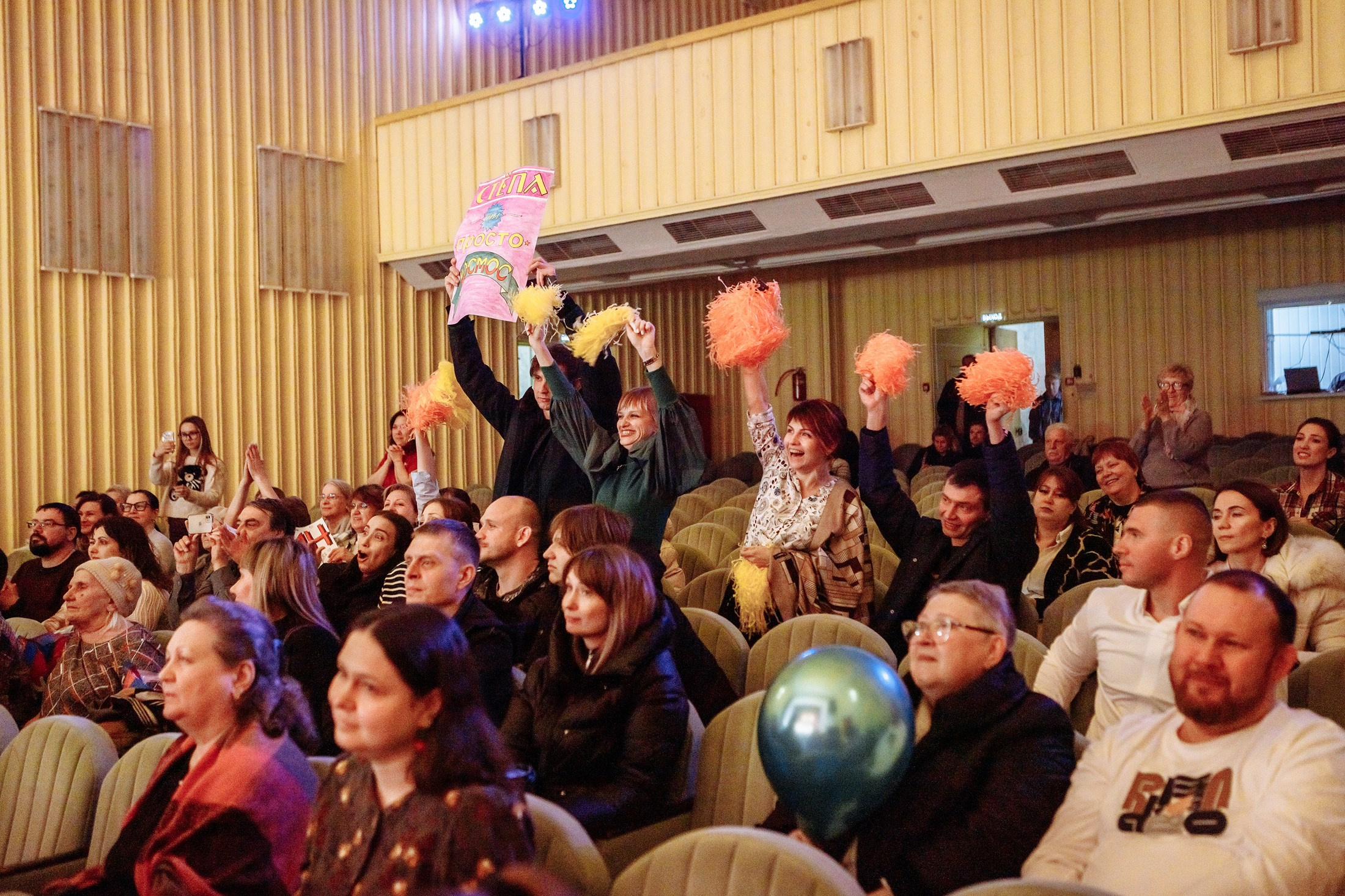 Музыкальная премия «Взлет». Фотографы в городе Волгограде — Людмила Агеева и Алексей Околелов