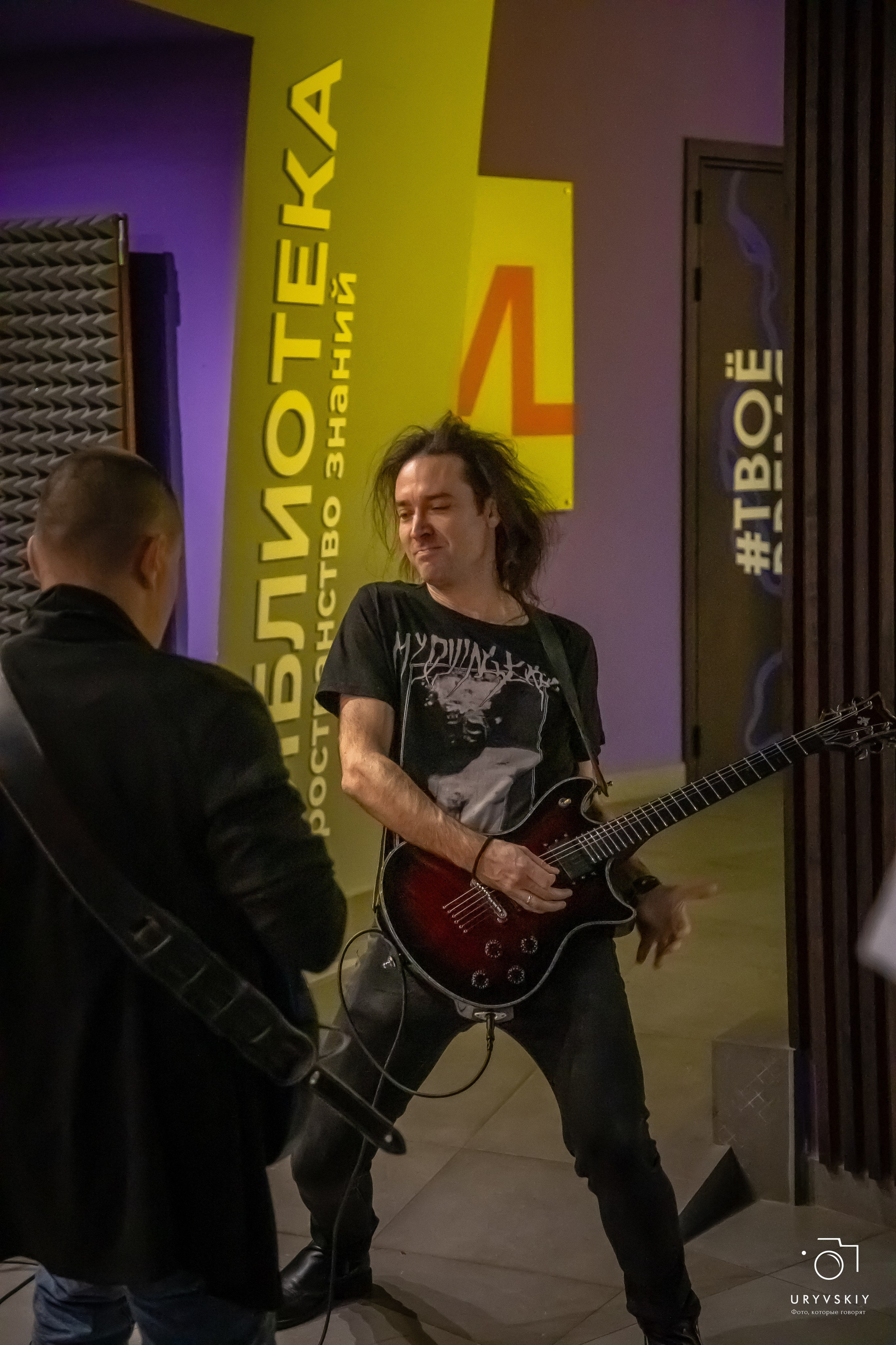 Рок фестиваль «НОВЫЕ фест». Игорь Урывский. Фотограф Красноярск