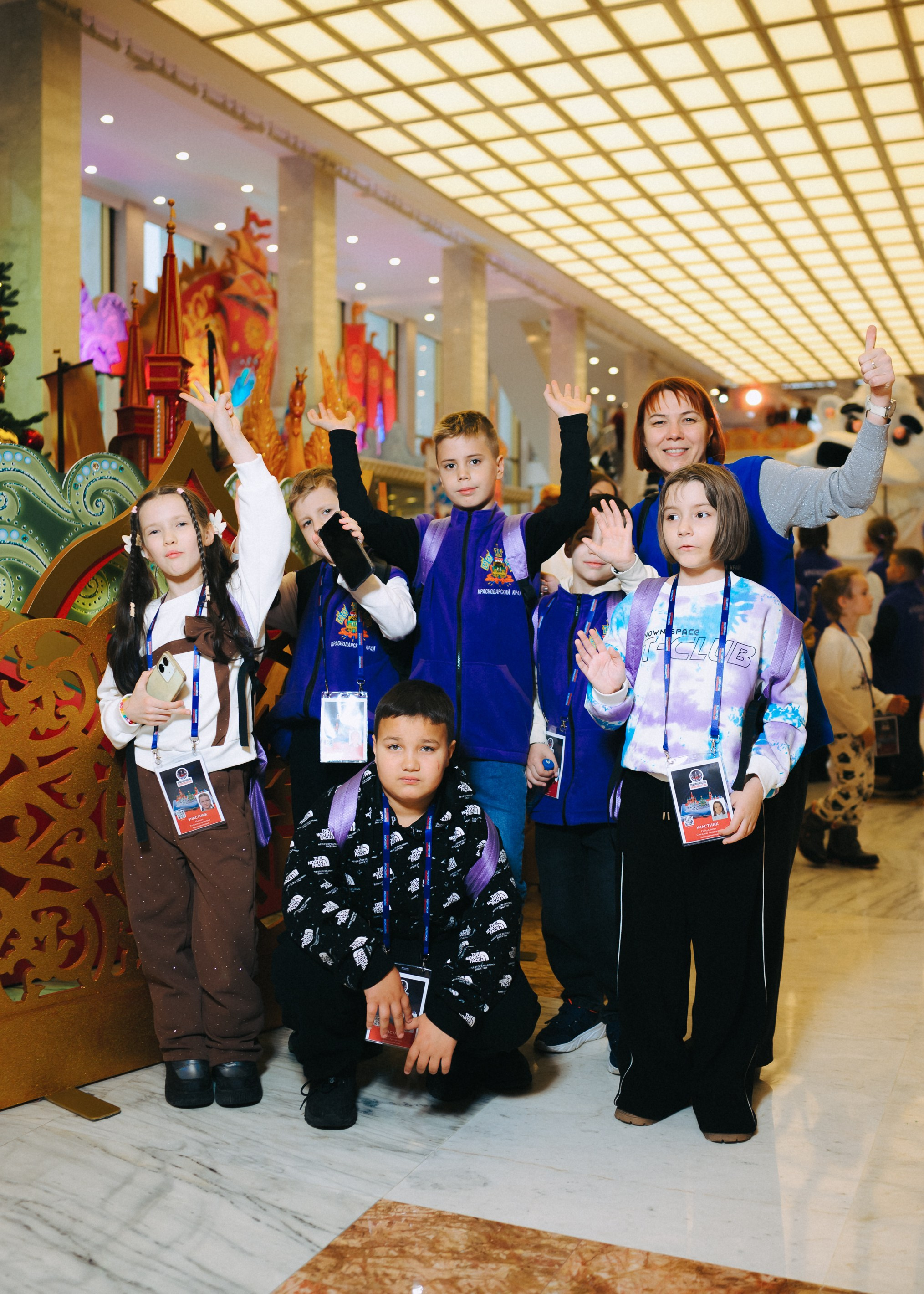 Кремлёвская Ёлка. Komonev