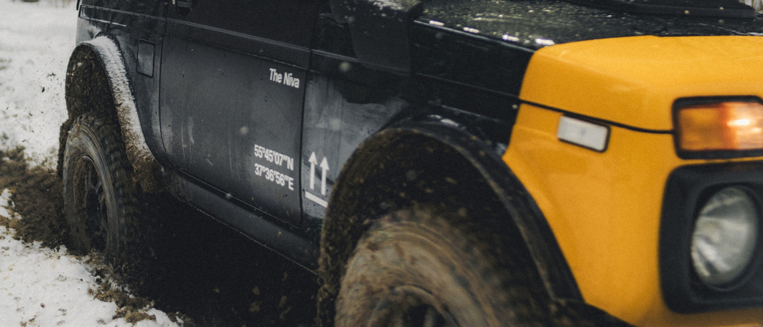 Niva Bronto (Nessie) x FAUNO. Фотограф Илья К. в Москве