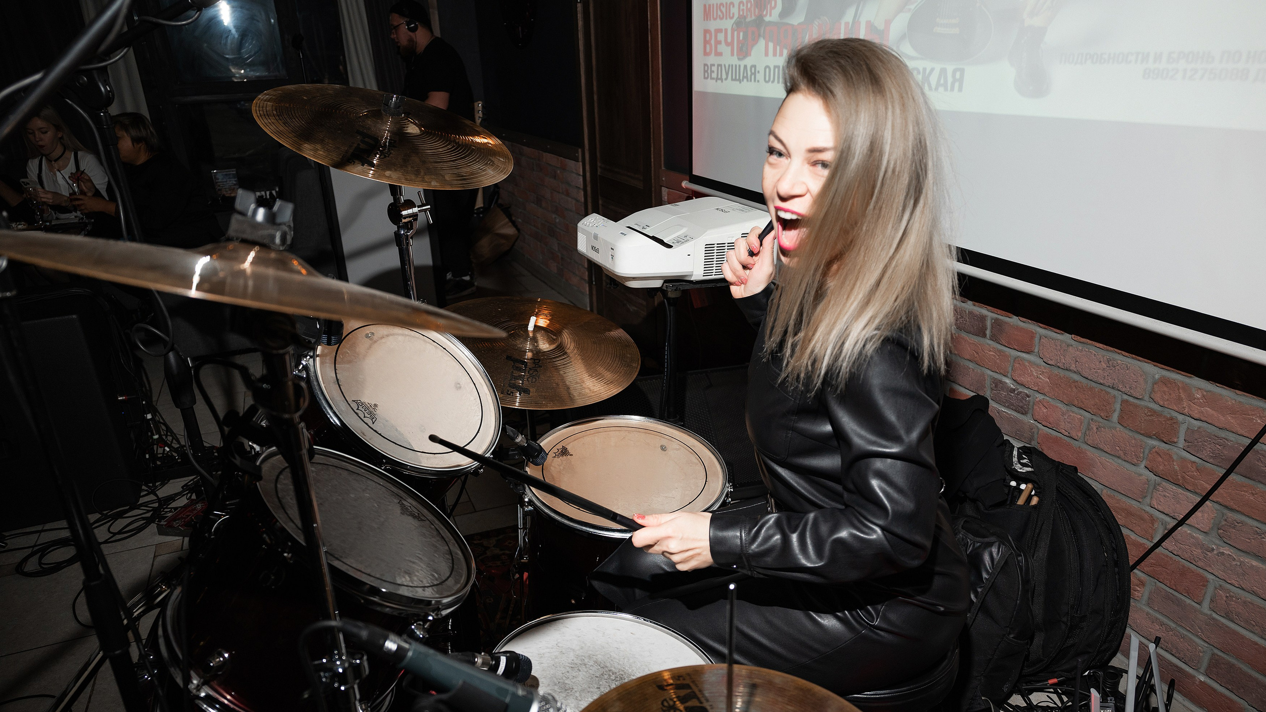 Рок — вечеринка. Бжицких Виталий — фотограф г. Ульяновск