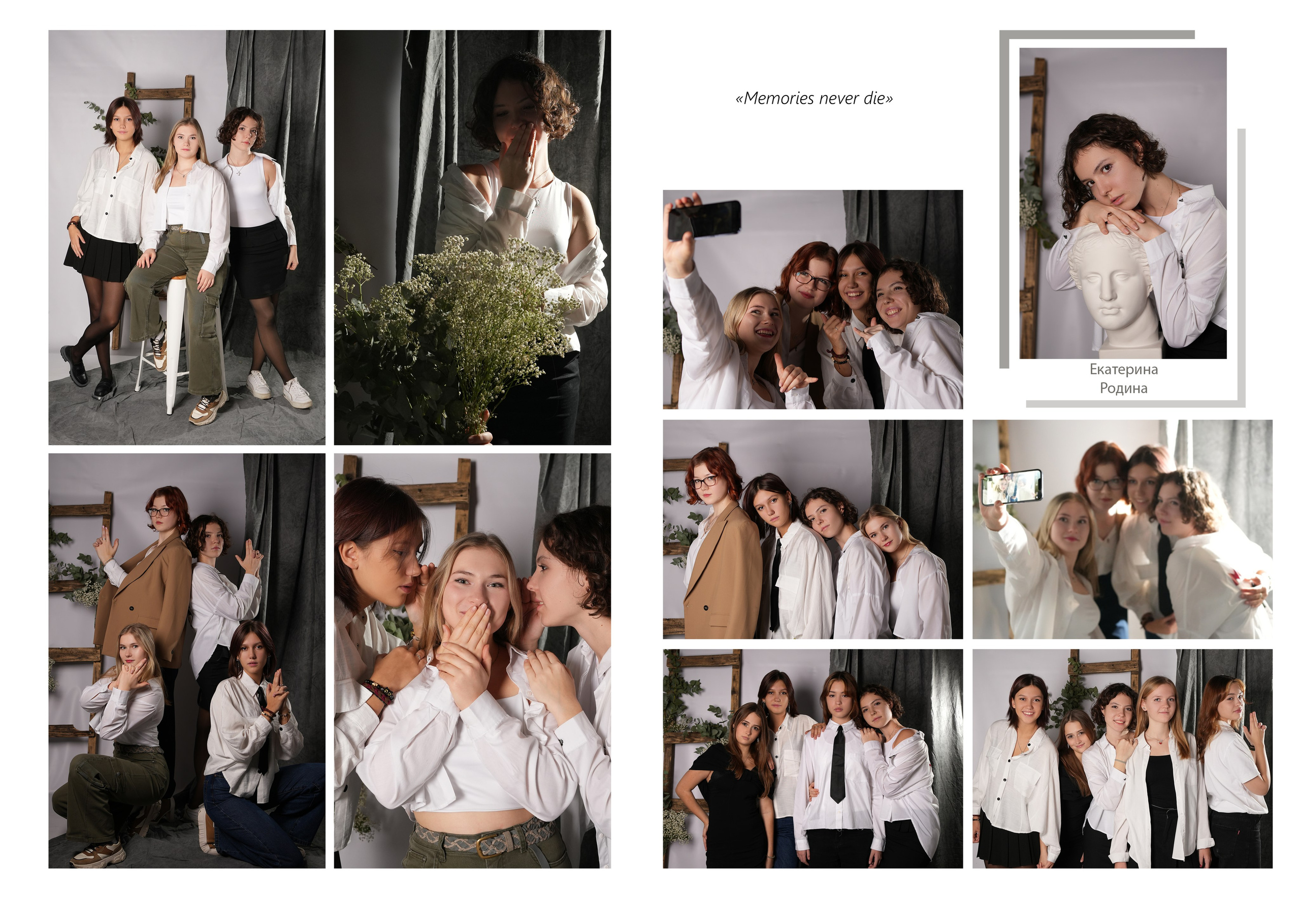 Medlori Выпускные альбомы в Липецке Медведева Лариса. Medlori fotobook Выпускные альбомы в Липецке Лариса Медведева