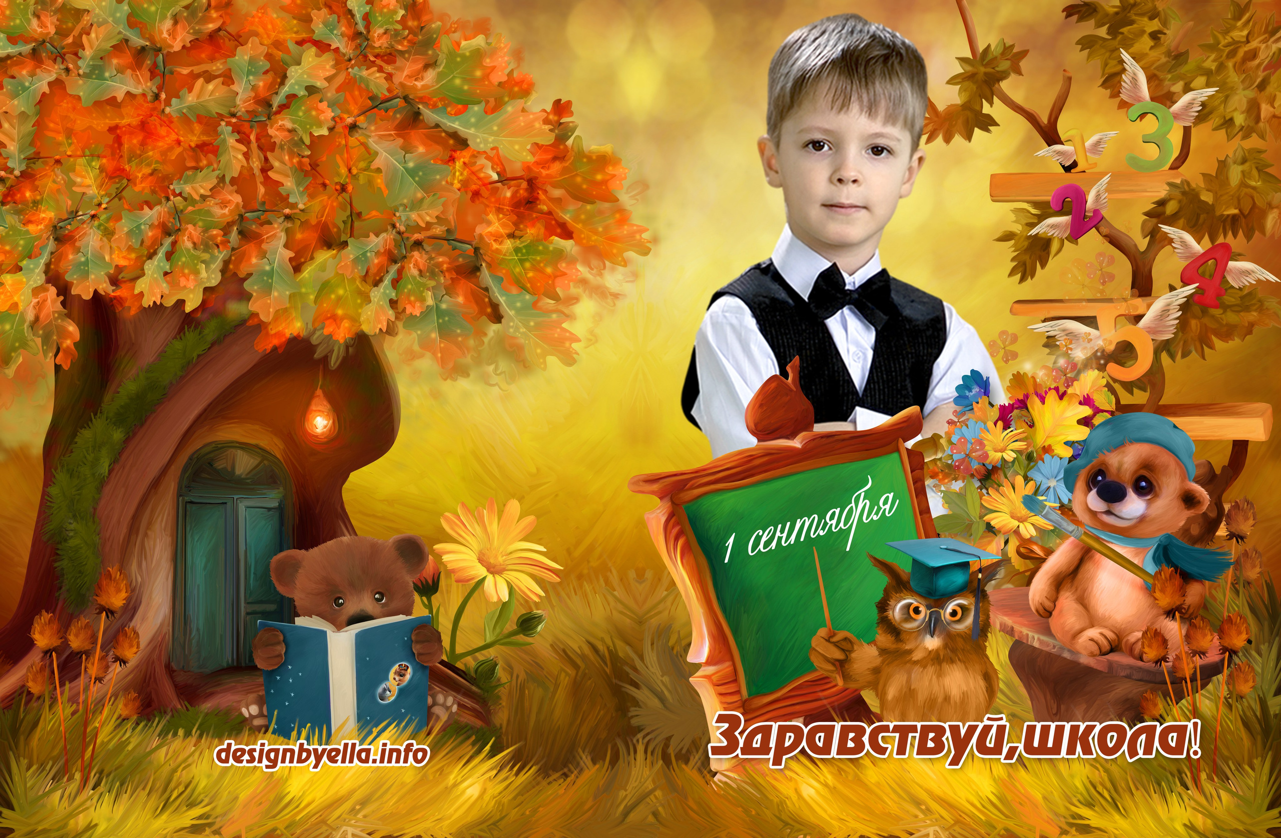 Шаблон 12 для детского сада и школы. Medlori fotobook Выпускные альбомы в Липецке Лариса Медведева