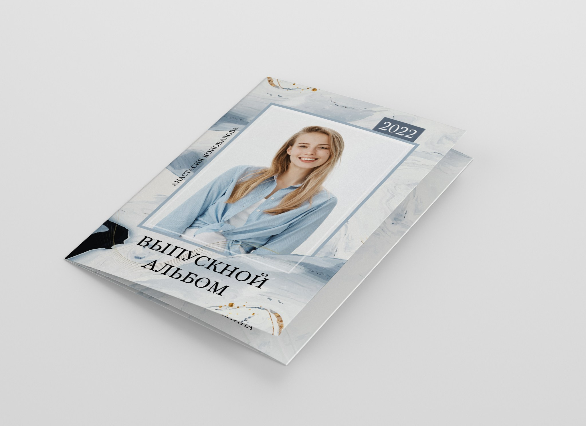 Marble серый. Medlori fotobook Выпускные альбомы в Липецке Лариса Медведева