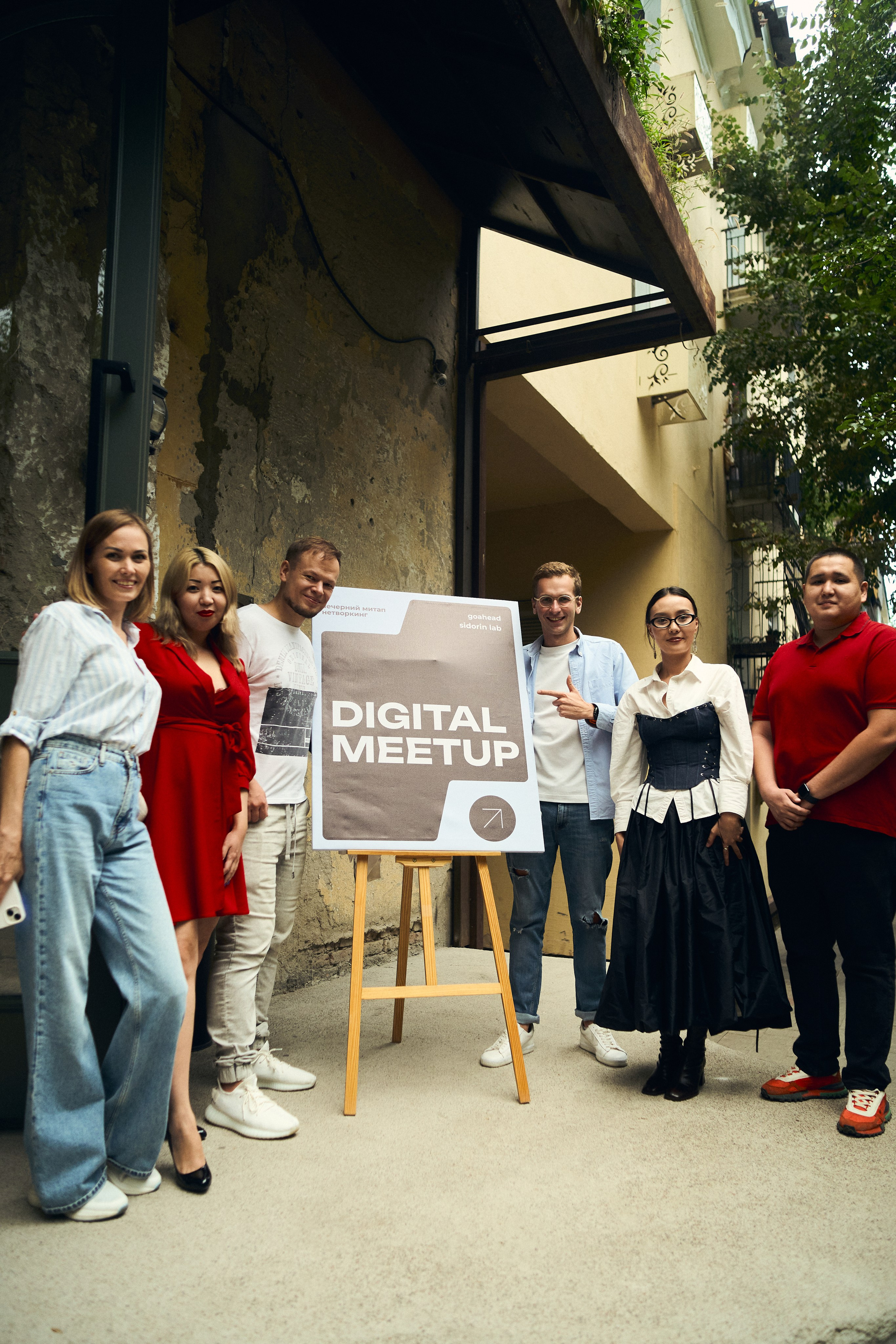 Репортаж. Искарова Зарина, фотограф в Алматы