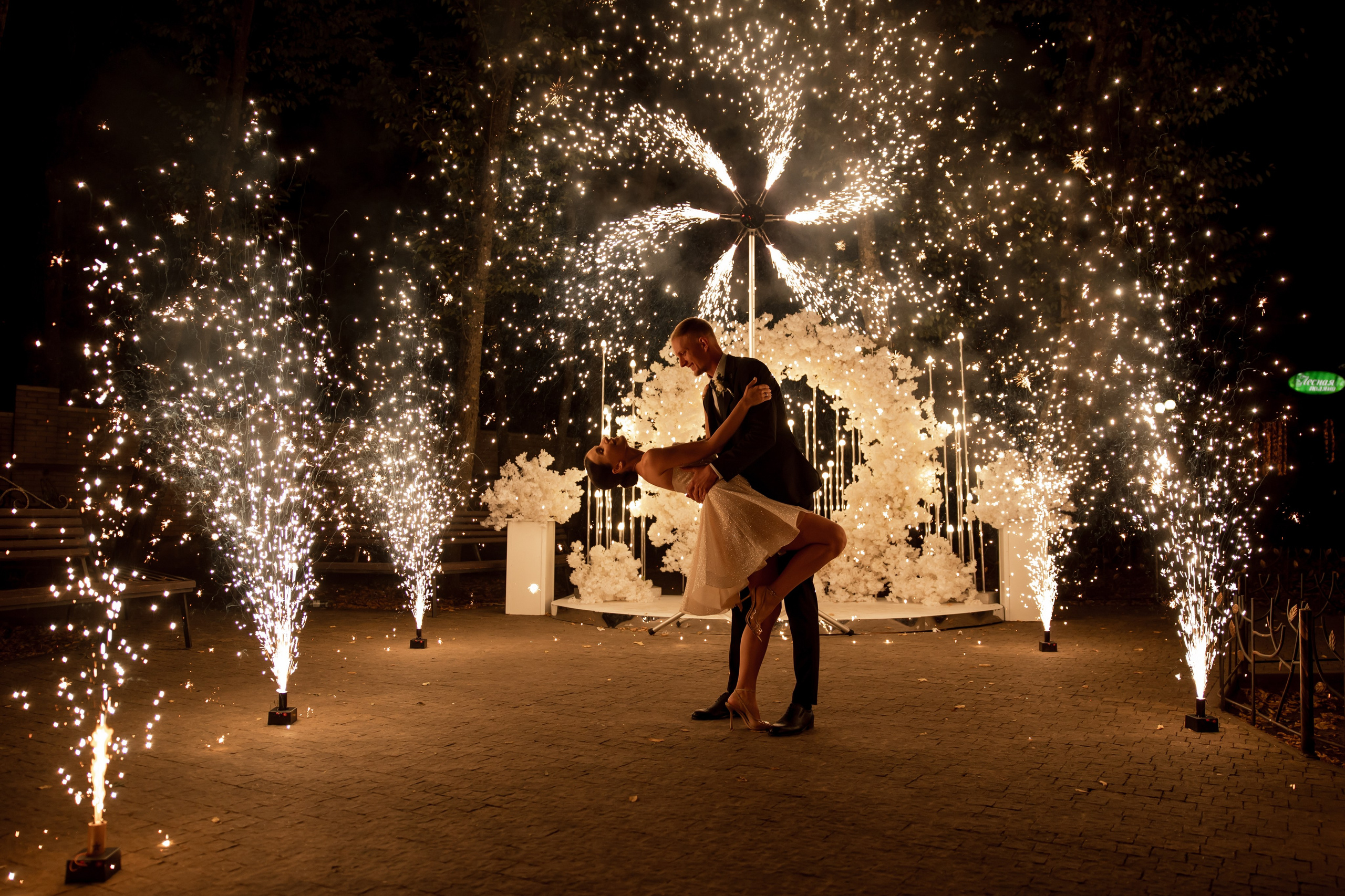 N&A. Свадебный фотограф в Ставрополе Катерина