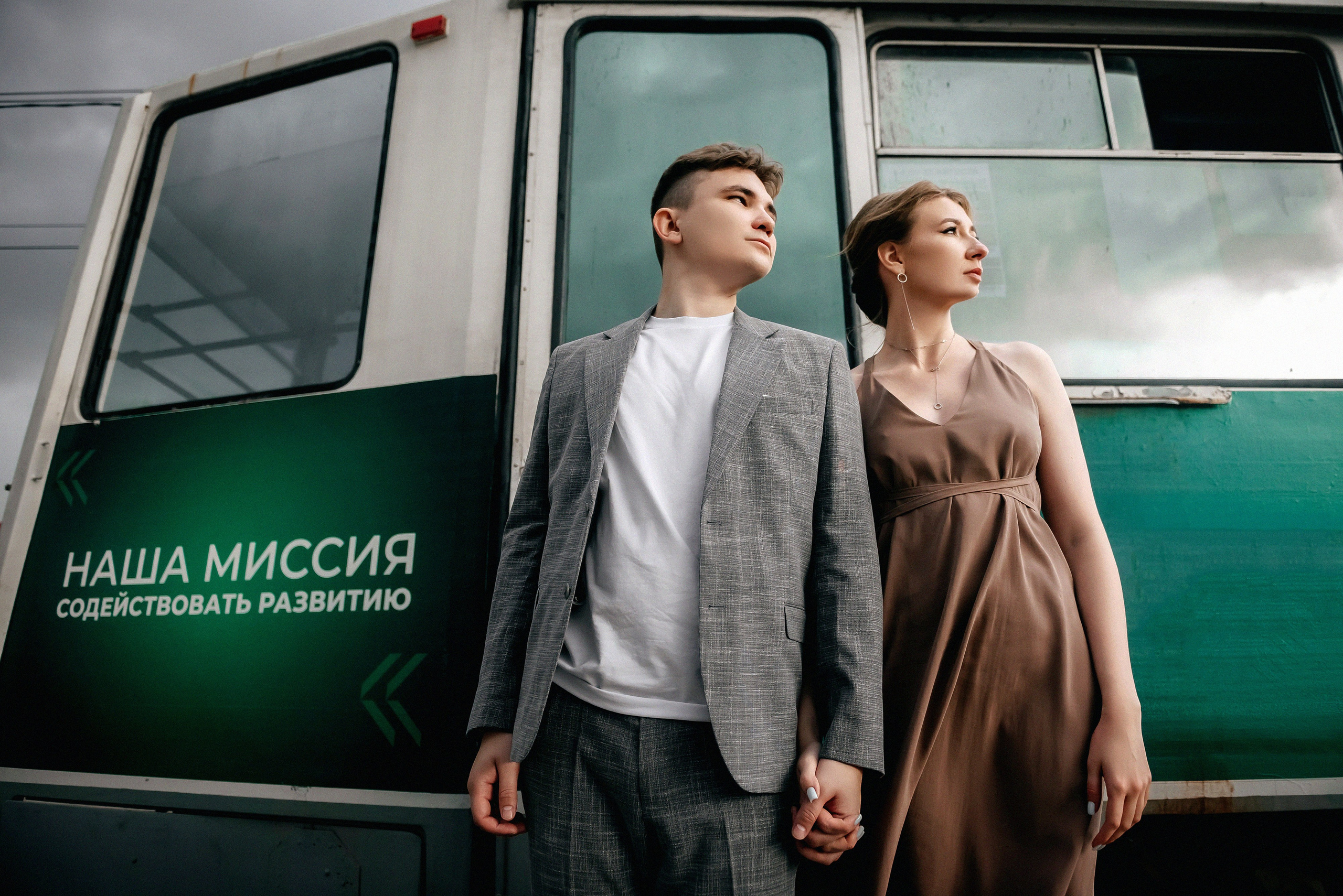 Август, тромваи. Ваш свадебный фотограф Владимир Ямулин / Стерлитамак и РБ