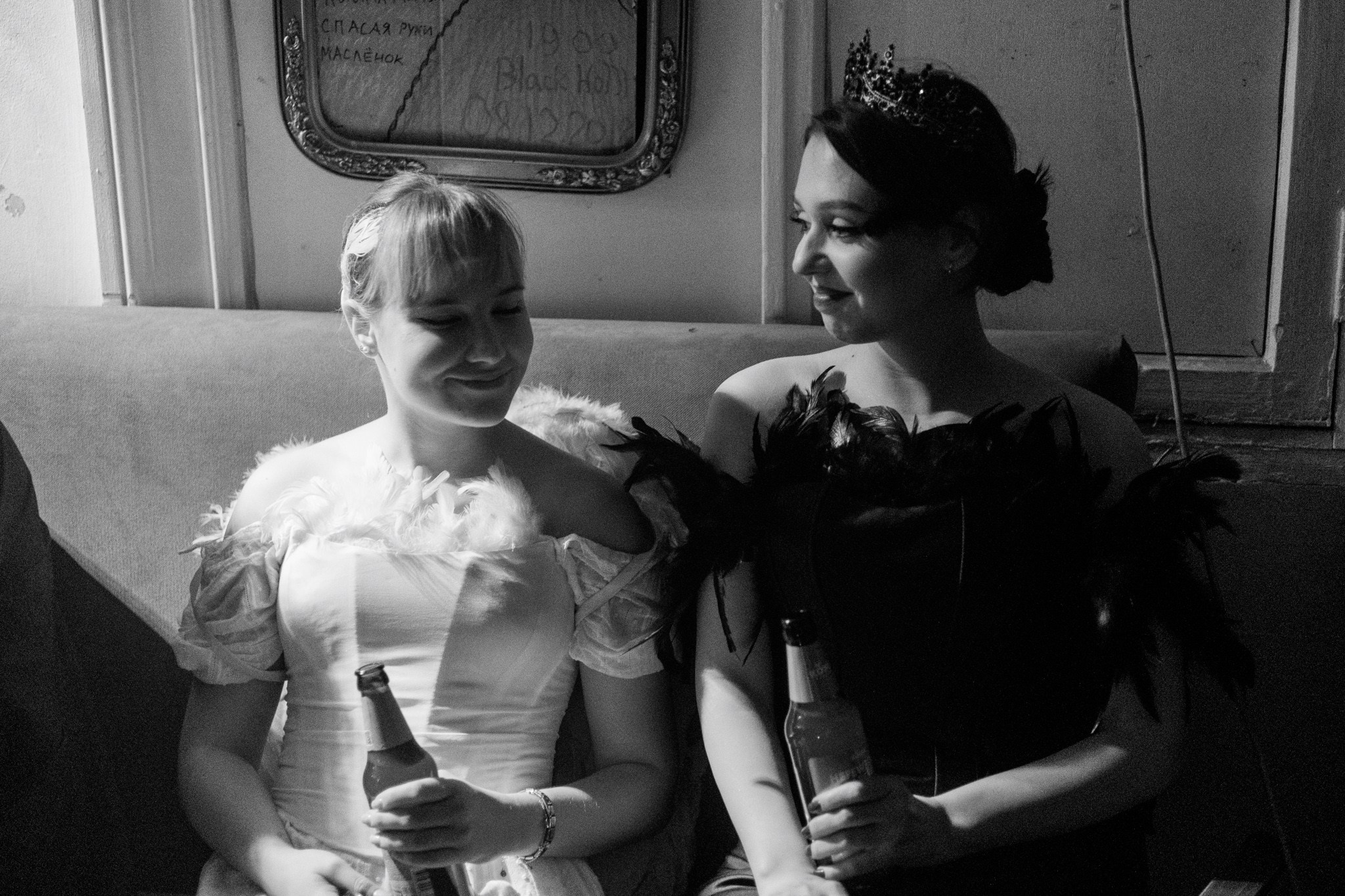 Хэллоуин, 08.11.25, TAGO)))MAGO)))