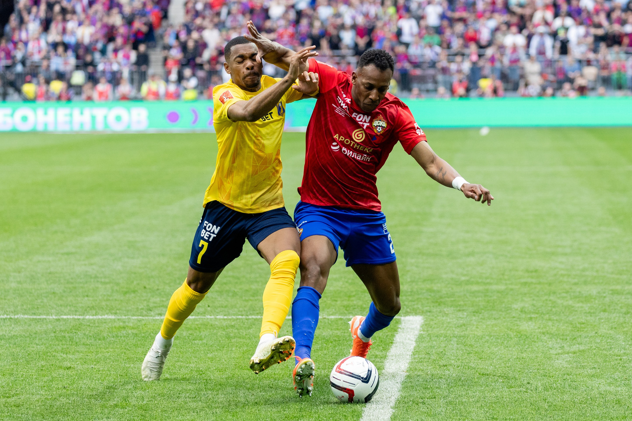 Суперфинал Кубка России 2025. Фотограф Иван Косарев