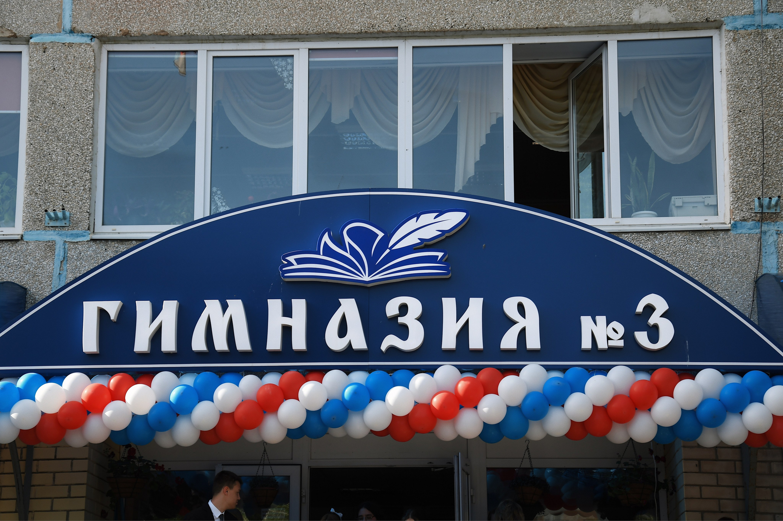 Линейка Гимназия Nº3. Фотограф Оренбург I Кристина Подольская