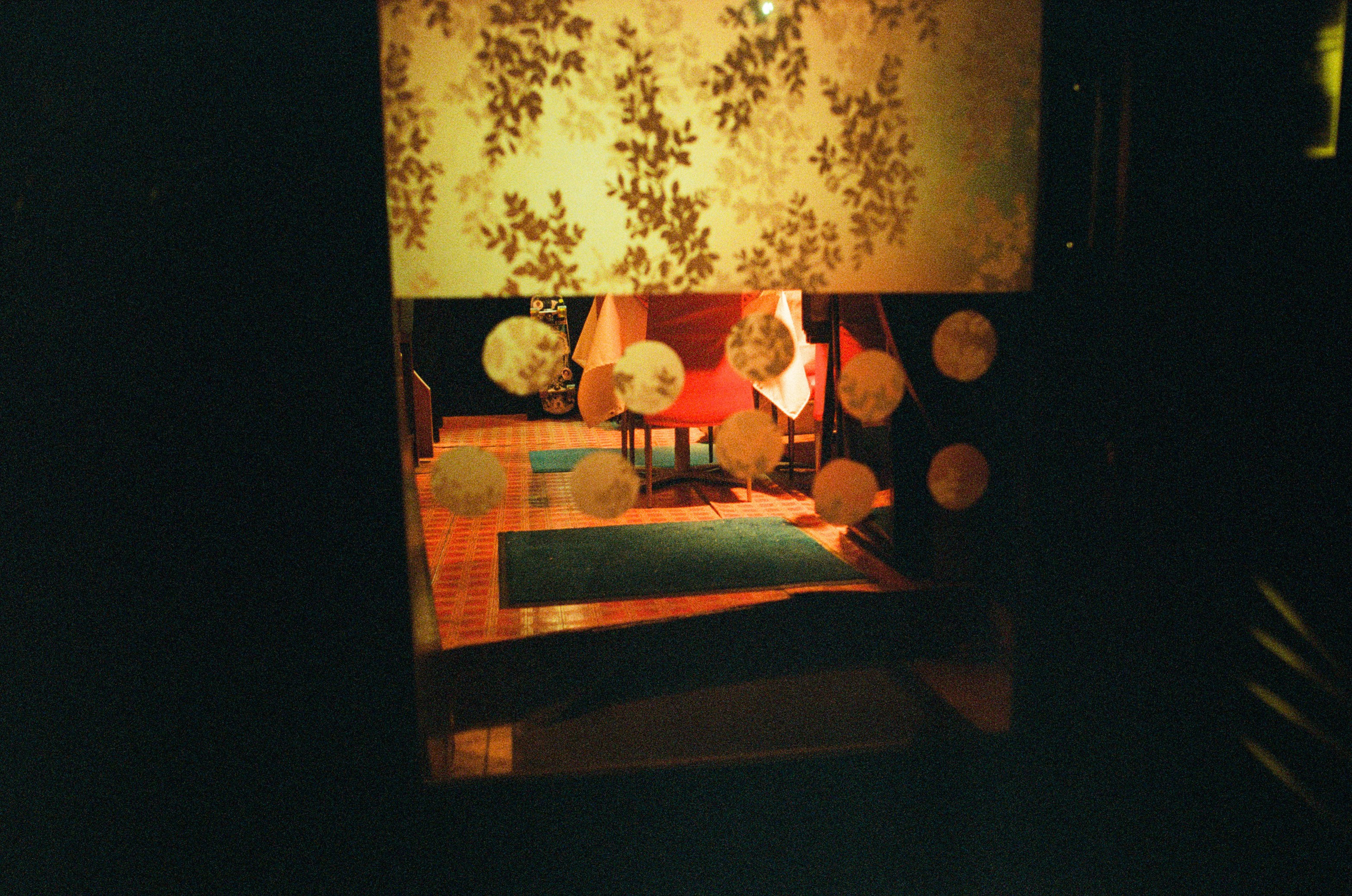 Out of noise // japan, kyoto II. EVER EXPOSED