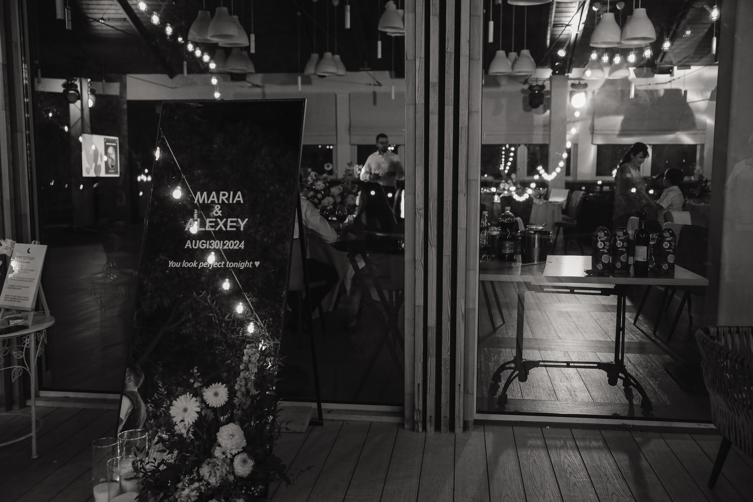 Алексей и Мария | Ozero Молоково. Свадебный фотограф Москва