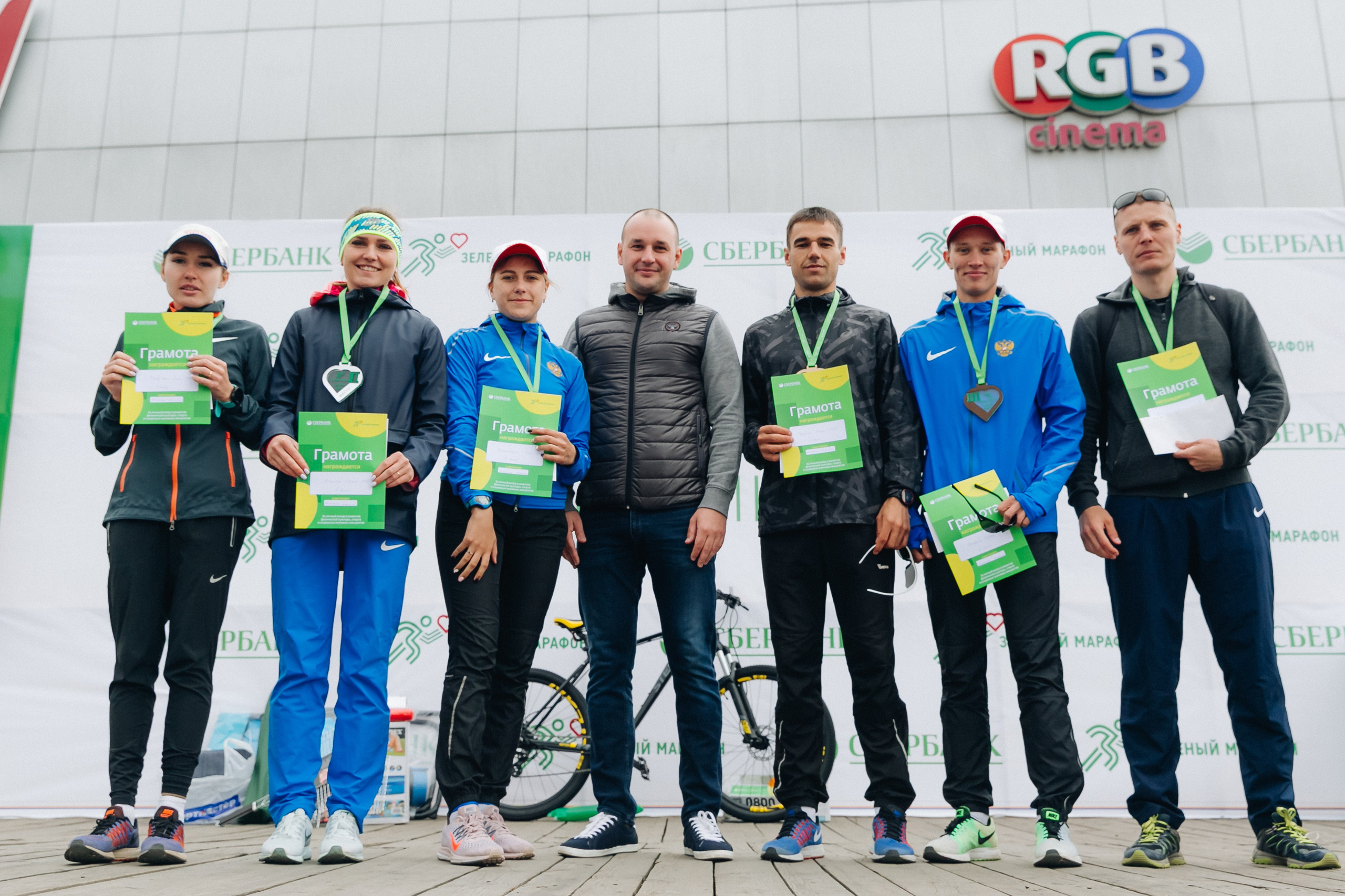 Зеленый марафон Сбербанка. Свадебный и семейный фотограф в Улан-Удэ