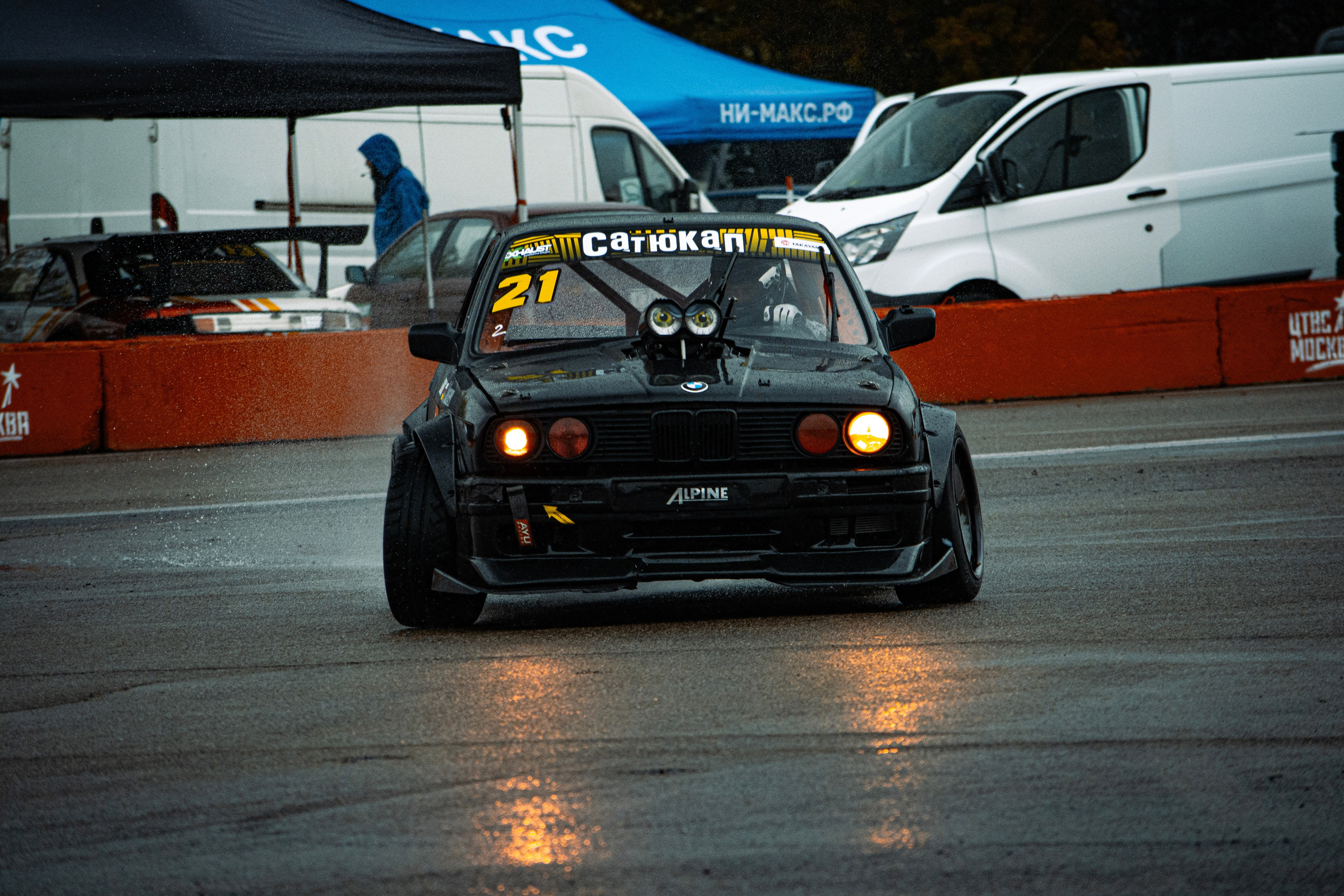 Auto. Фотограф Евгения Саботаж в г. Москва