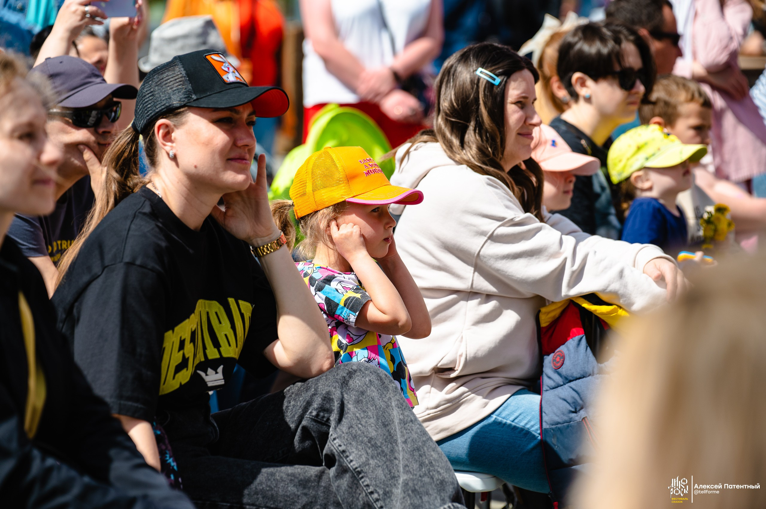 Фестиваль сказок Дикоросы. Екатеринбург. Май 2024. Репортажный и концертный фотограф Алексей Патентный в Екатеринбурге