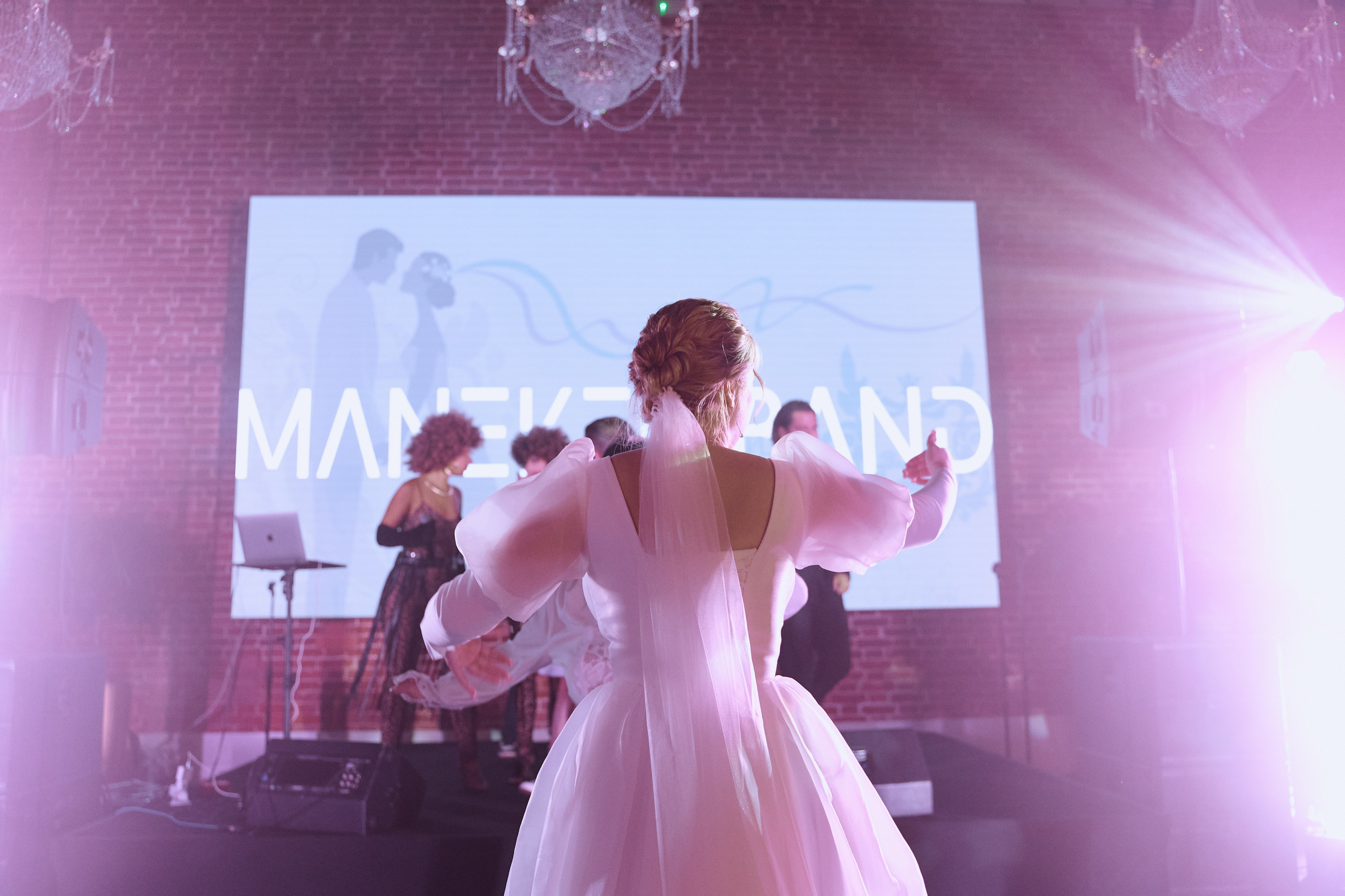 Свадьбы. Главная